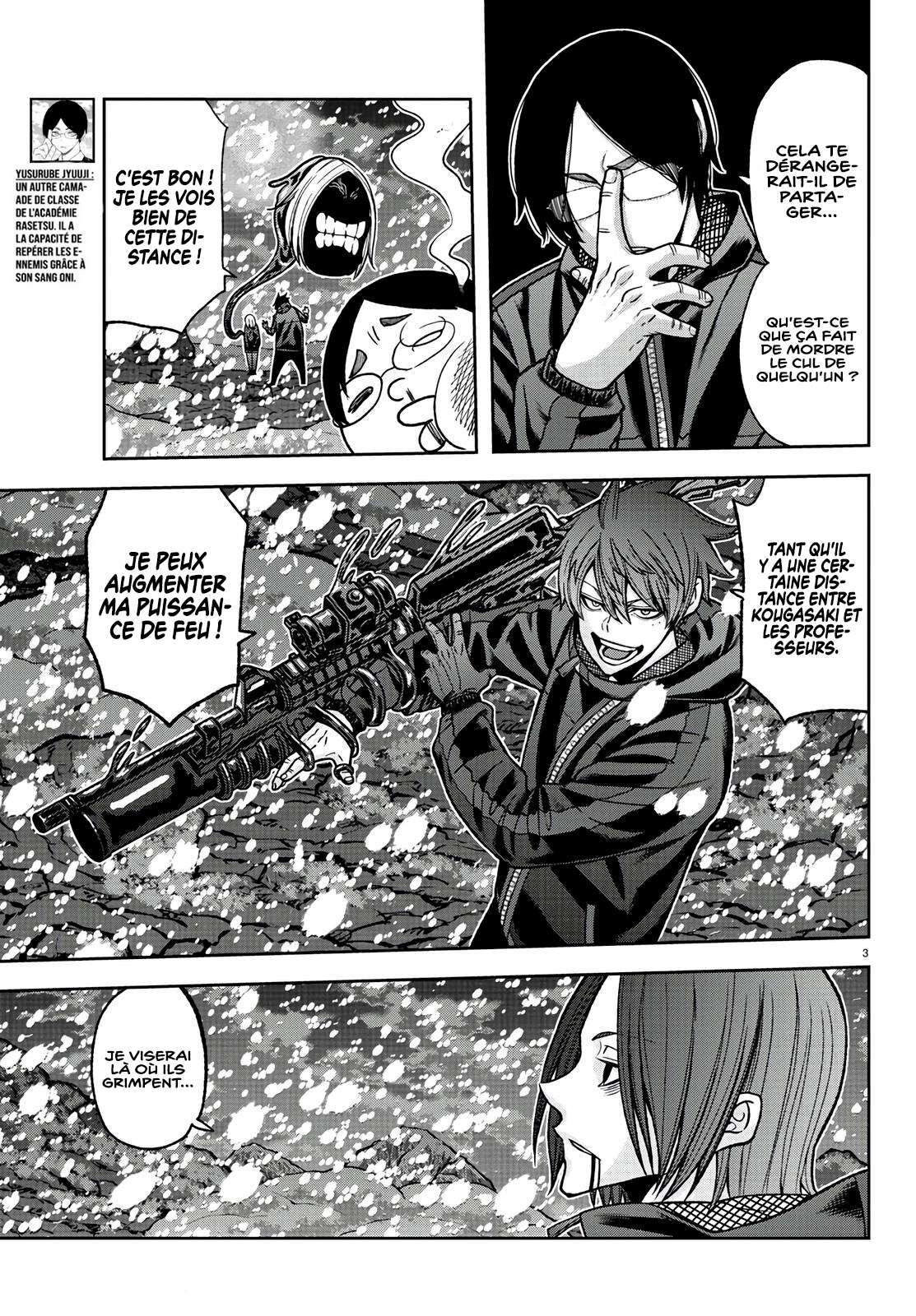 Read Tougen Anki Scan Manga Online