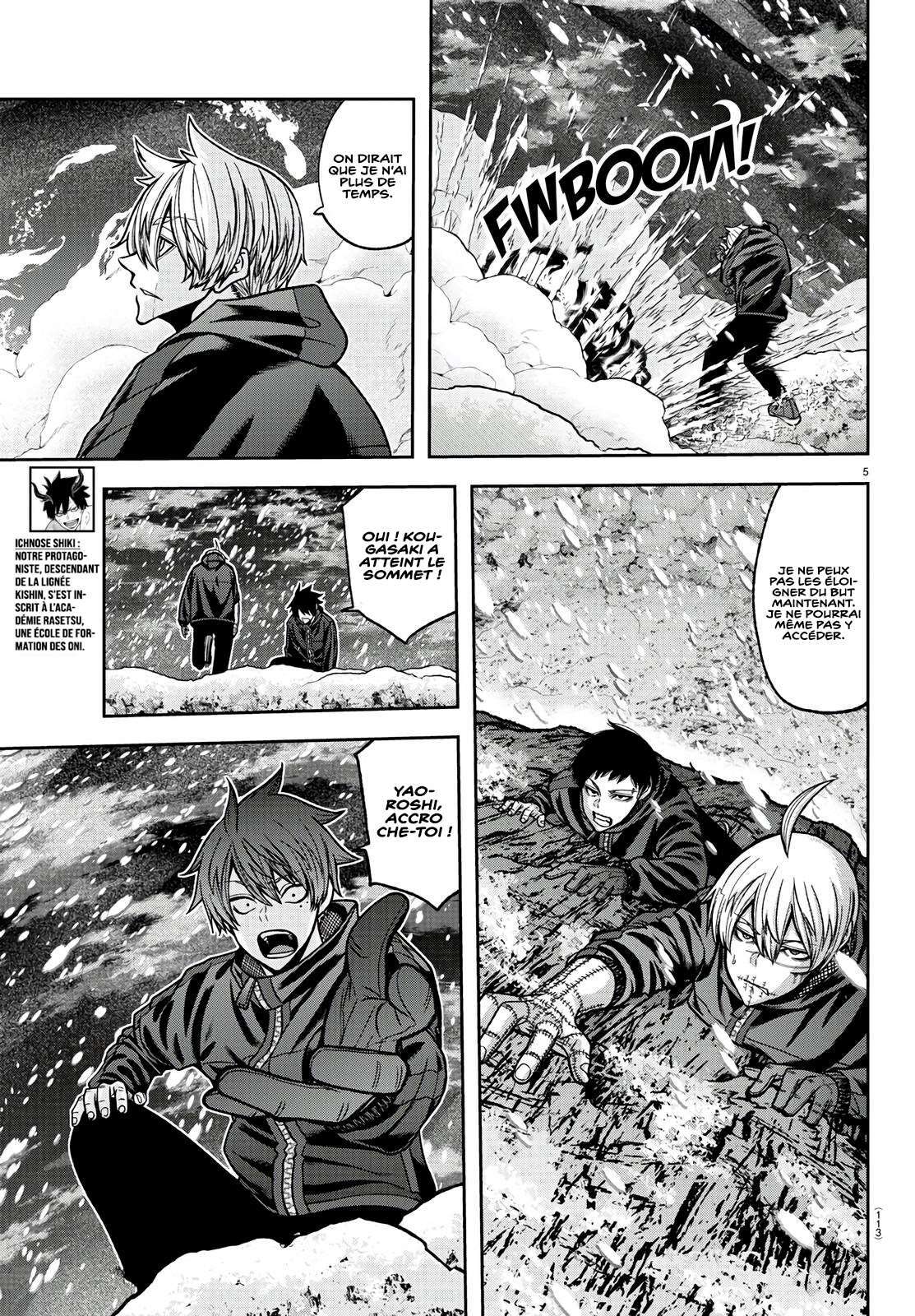 Read Tougen Anki Scan Manga Online