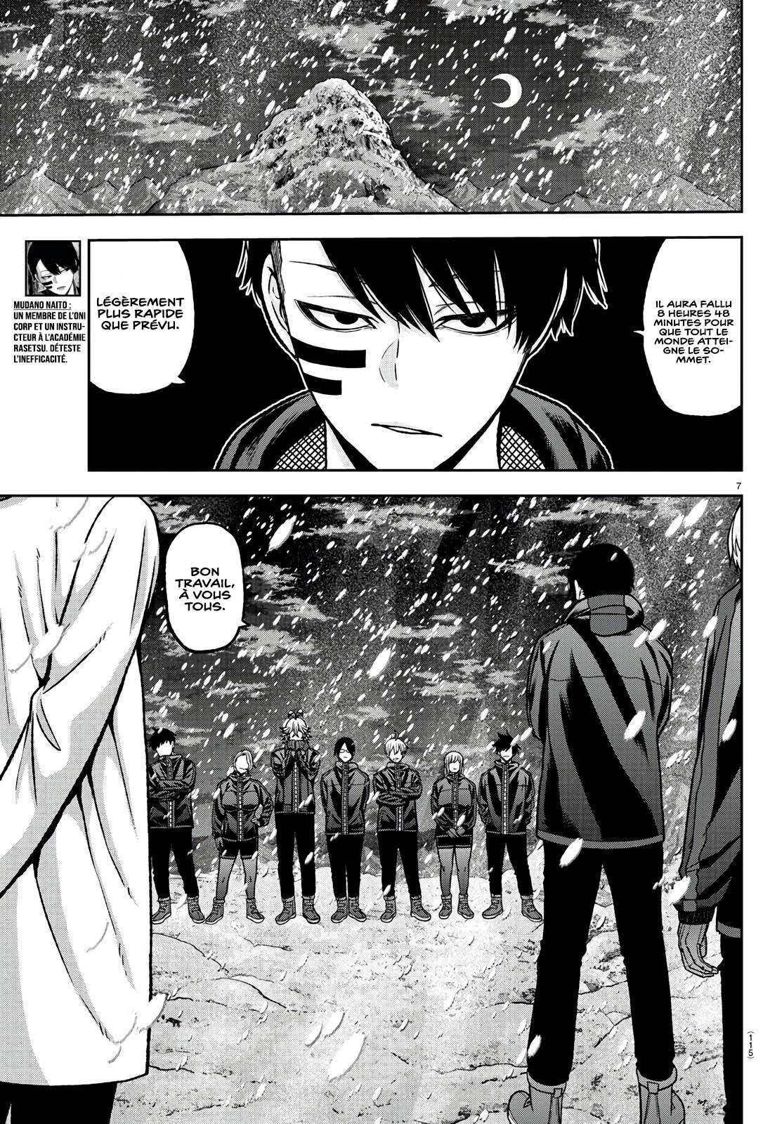Read Tougen Anki Scan Manga Online