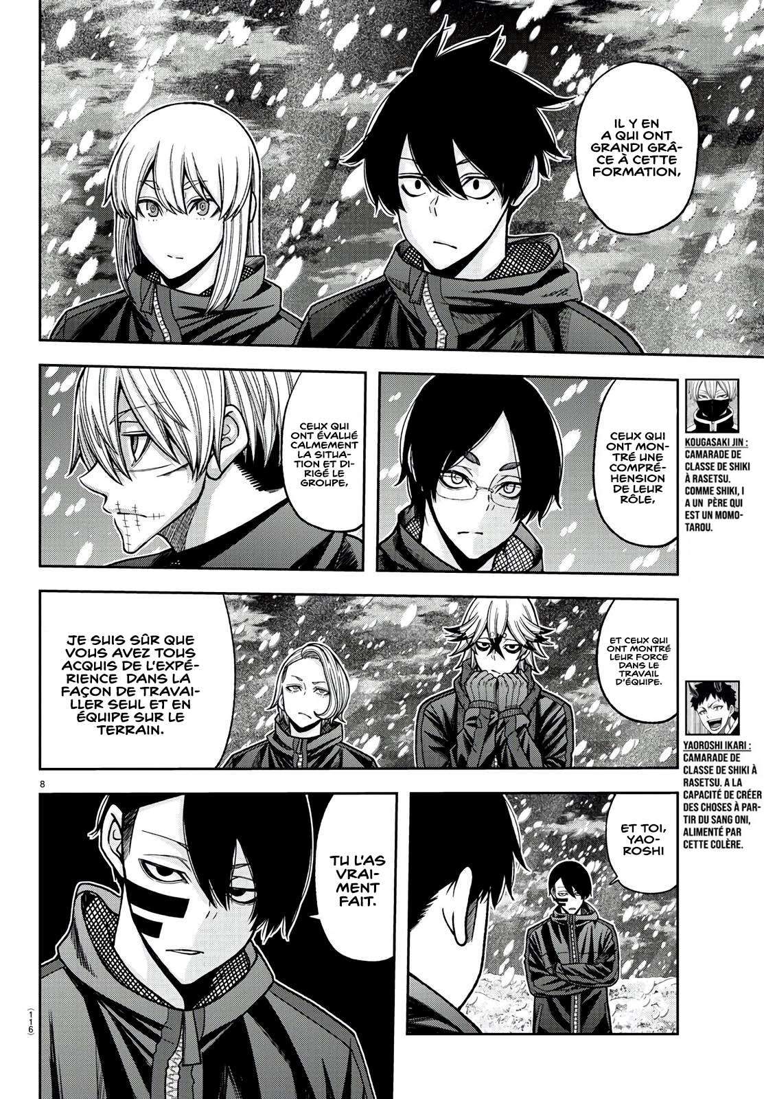 Read Tougen Anki Scan Manga Online