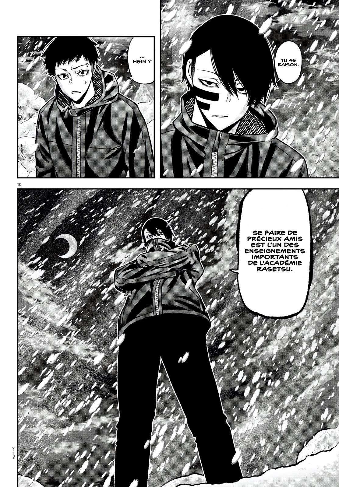 Read Tougen Anki Scan Manga Online