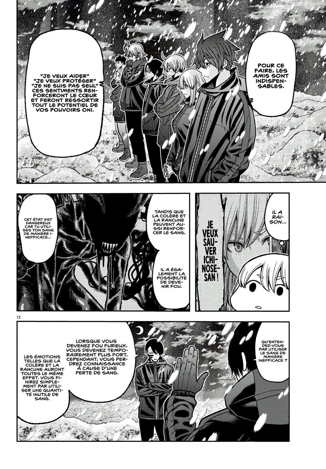 Read Tougen Anki Scan Manga Online