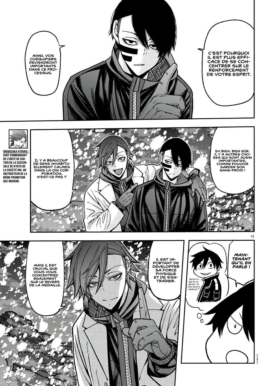 Read Tougen Anki Scan Manga Online