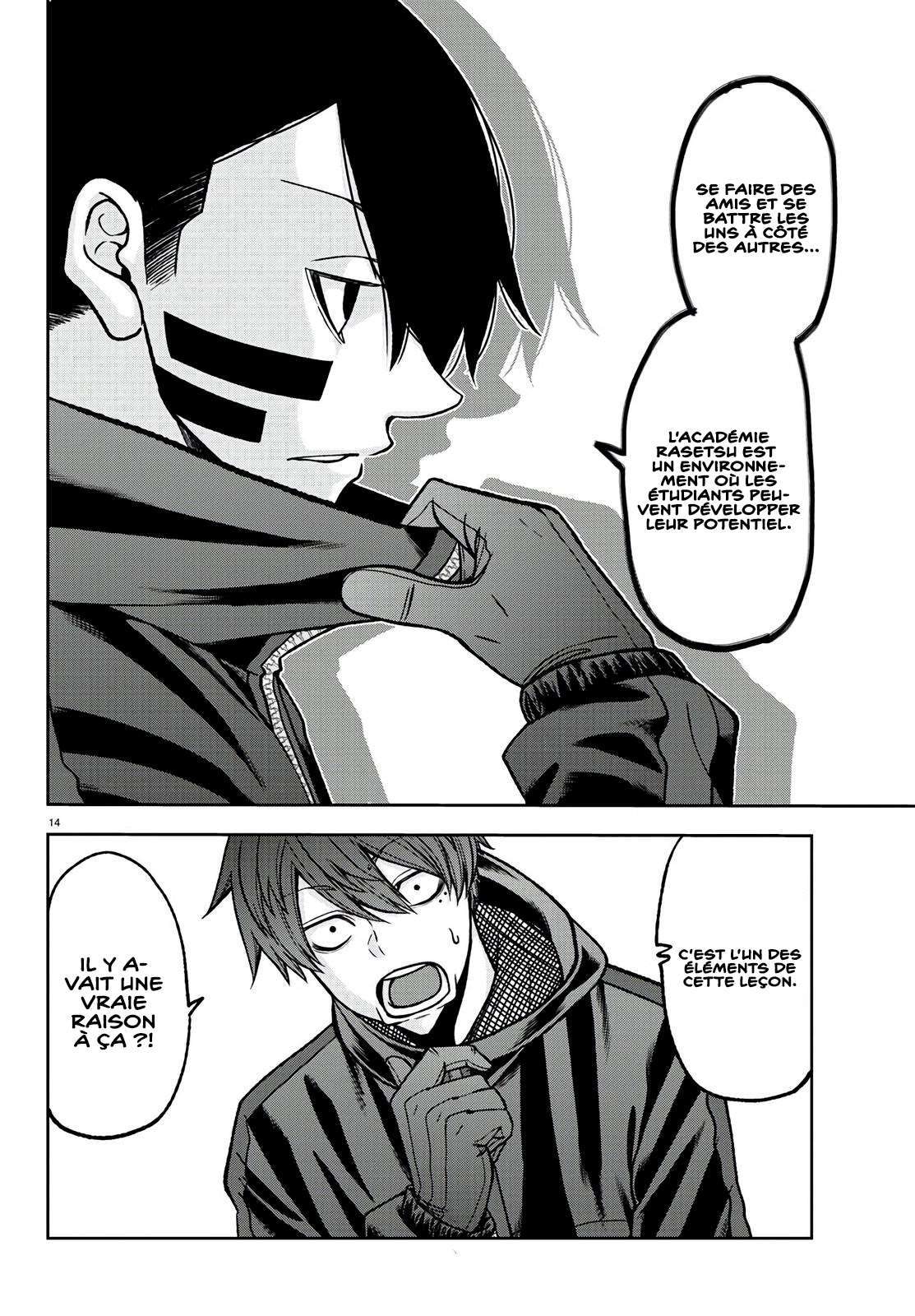 Read Tougen Anki Scan Manga Online