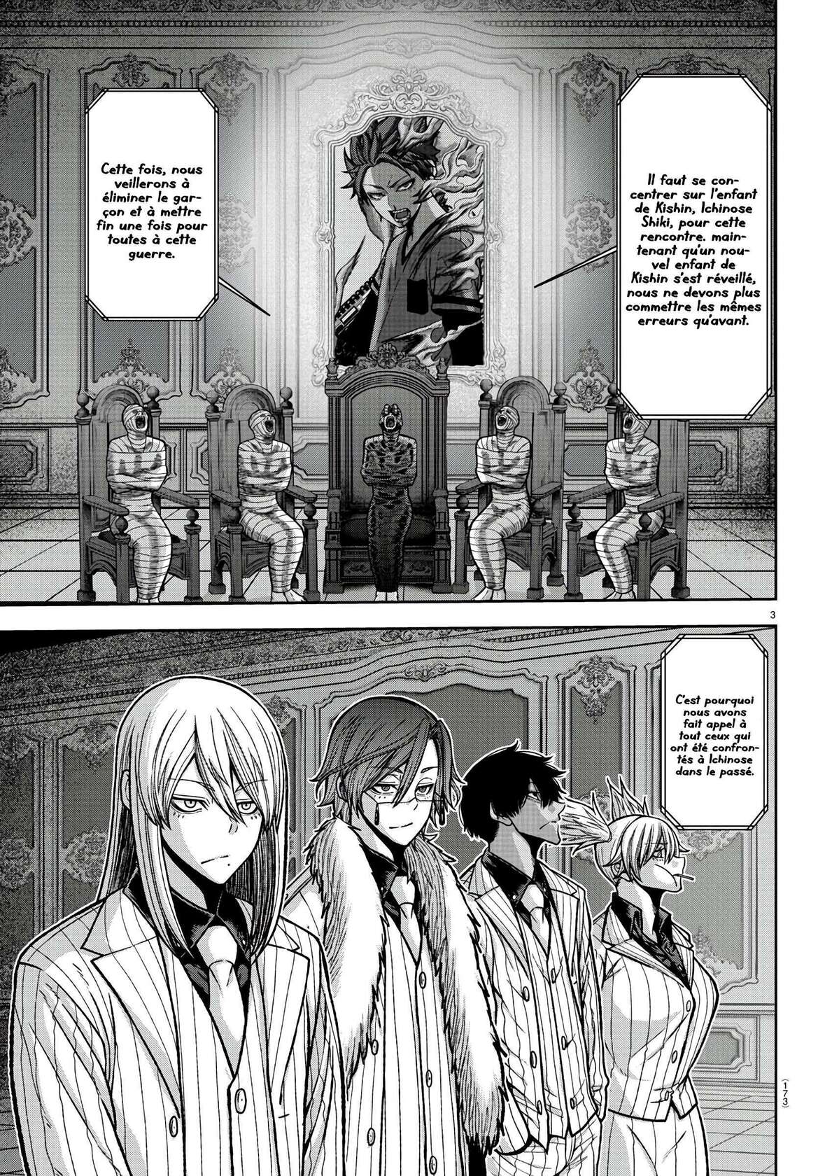 Read Tougen Anki Scan Manga Online