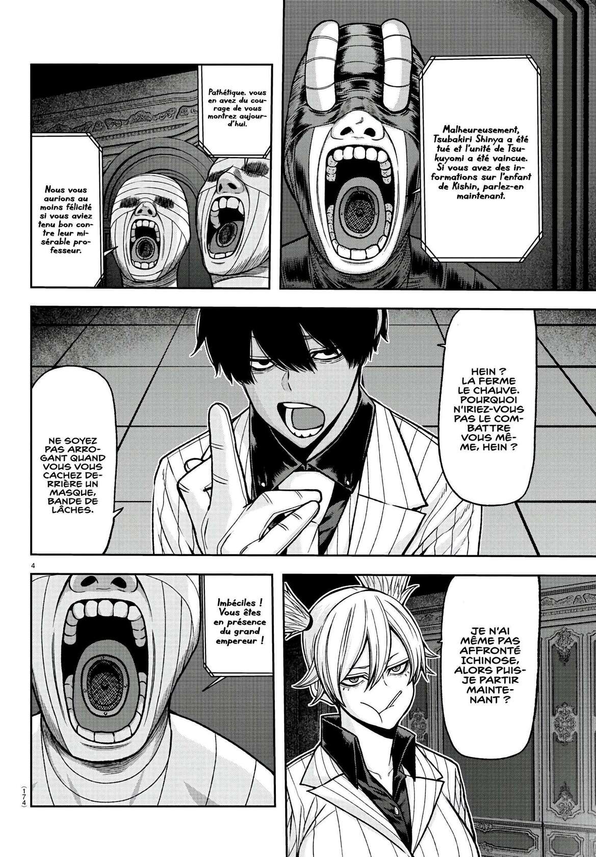 Read Tougen Anki Scan Manga Online