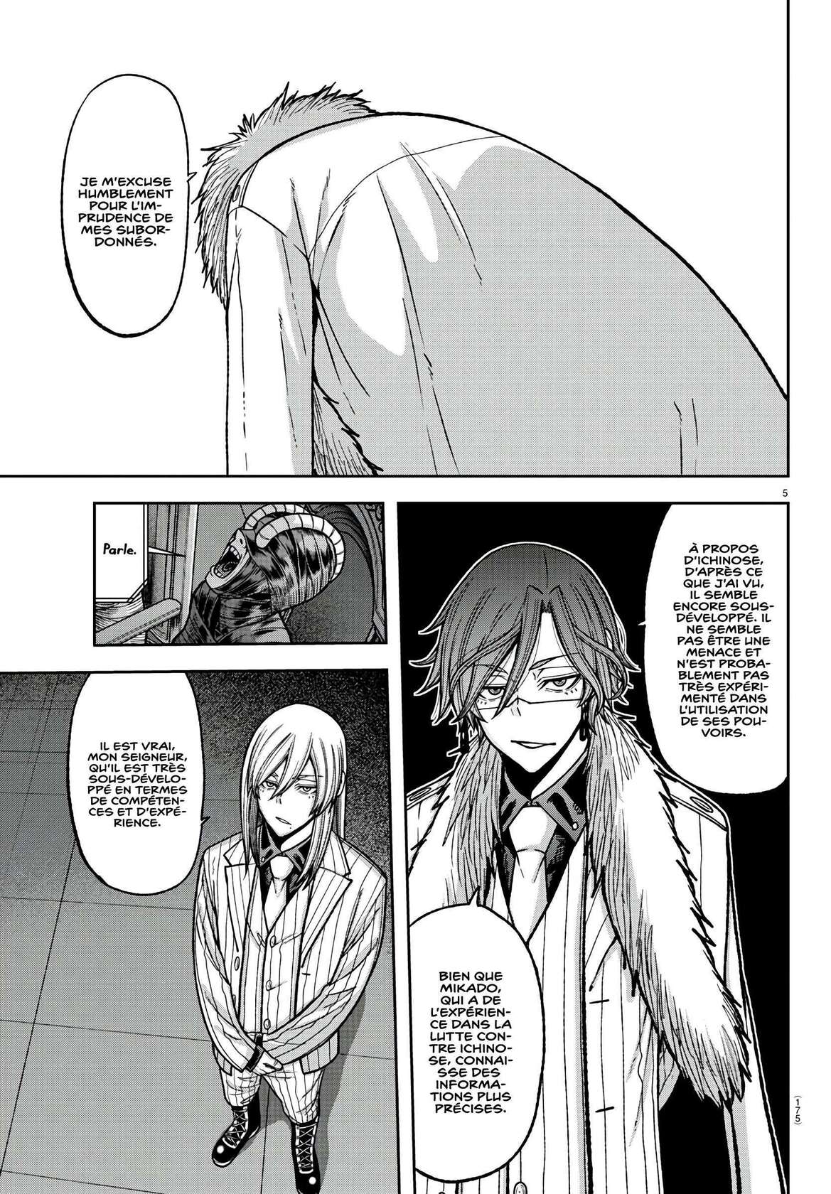Read Tougen Anki Scan Manga Online