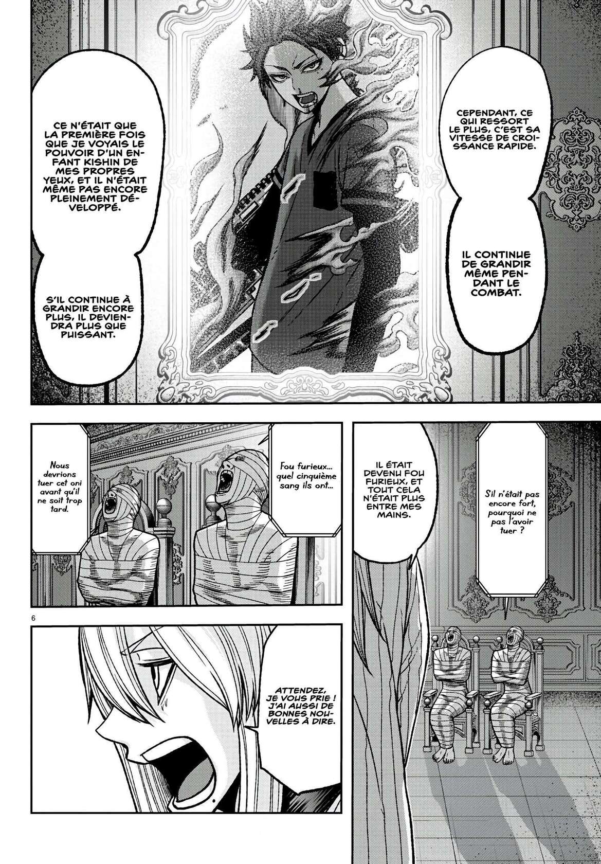 Read Tougen Anki Scan Manga Online