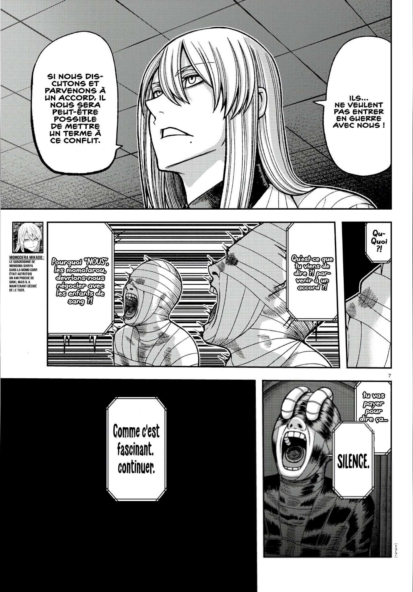 Read Tougen Anki Scan Manga Online