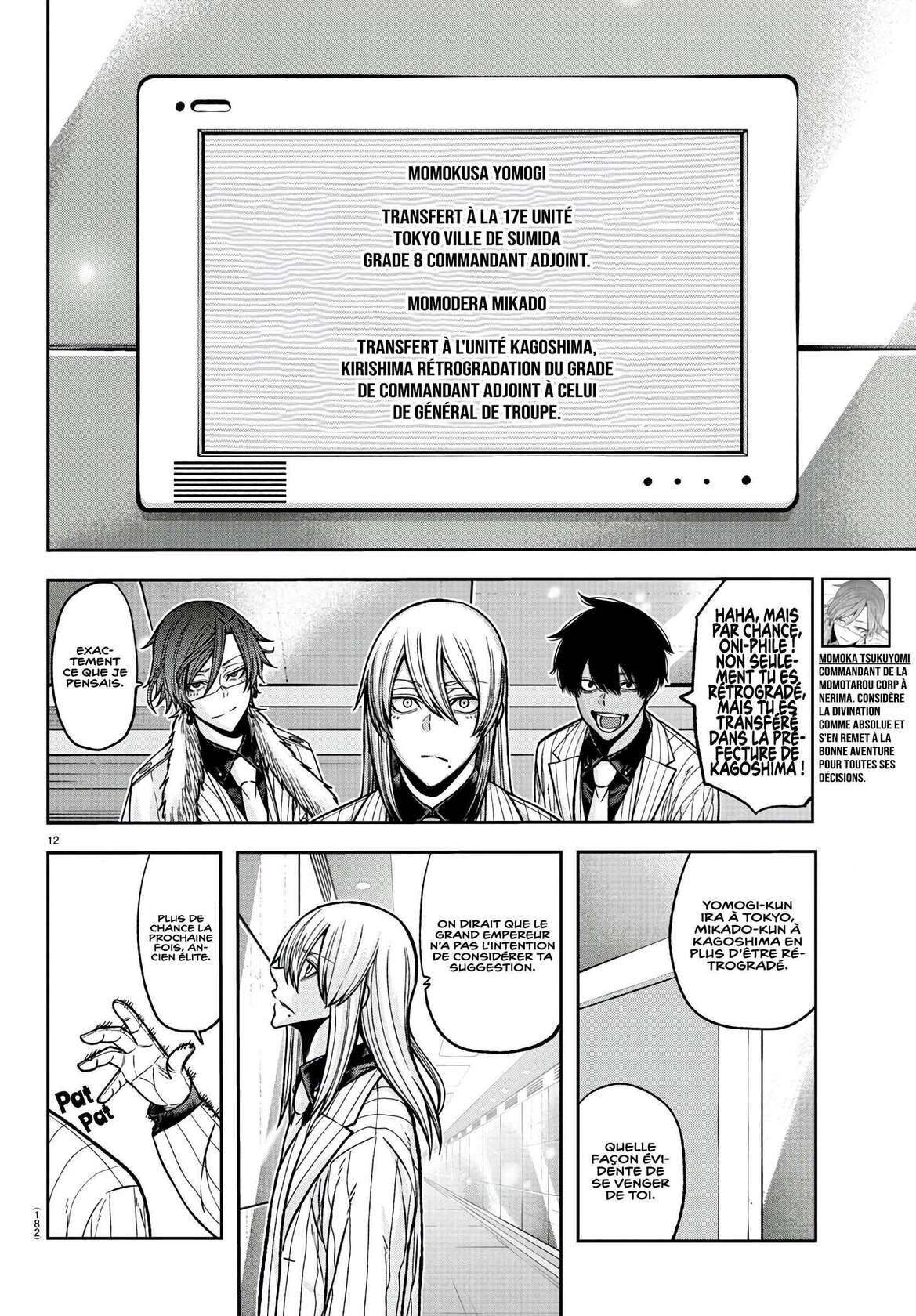 Read Tougen Anki Scan Manga Online