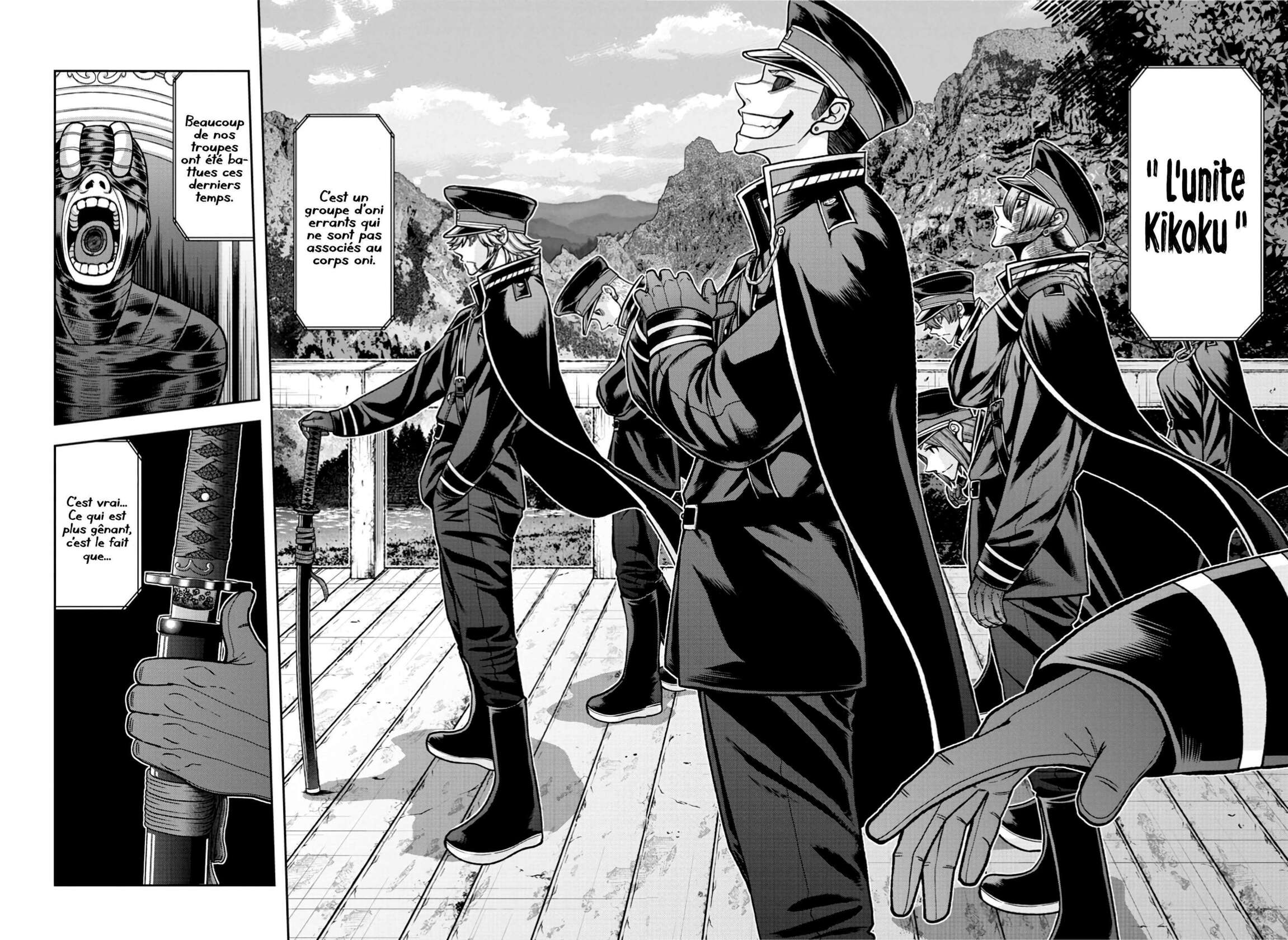 Read Tougen Anki Scan Manga Online