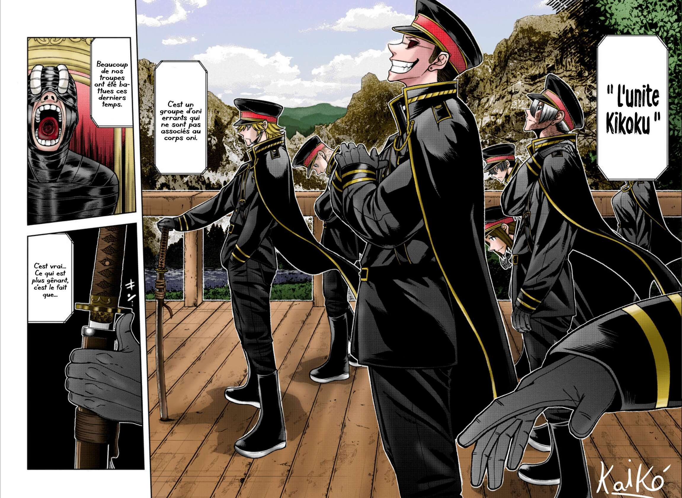 Read Tougen Anki Scan Manga Online