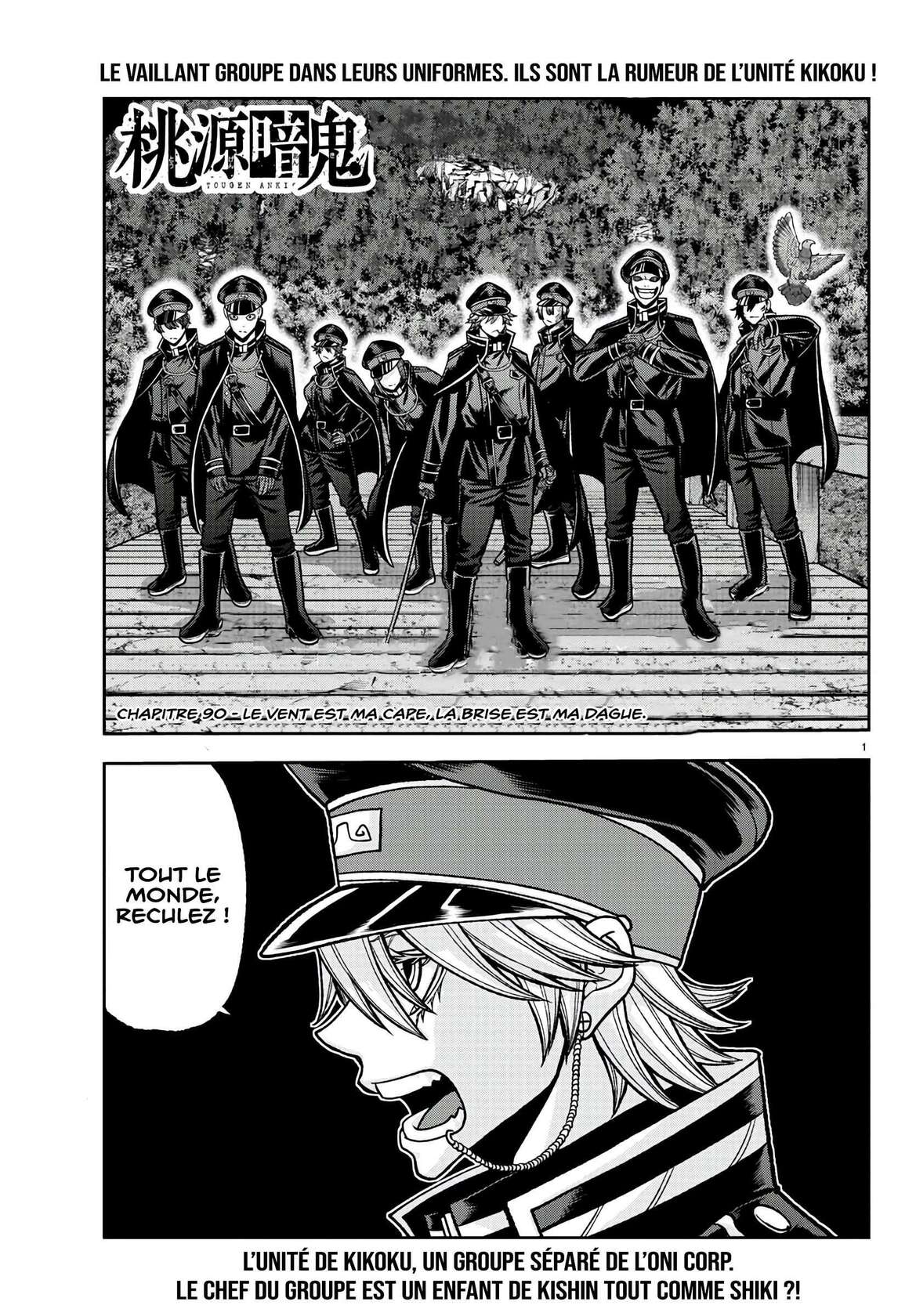 Read Tougen Anki Scan Manga Online