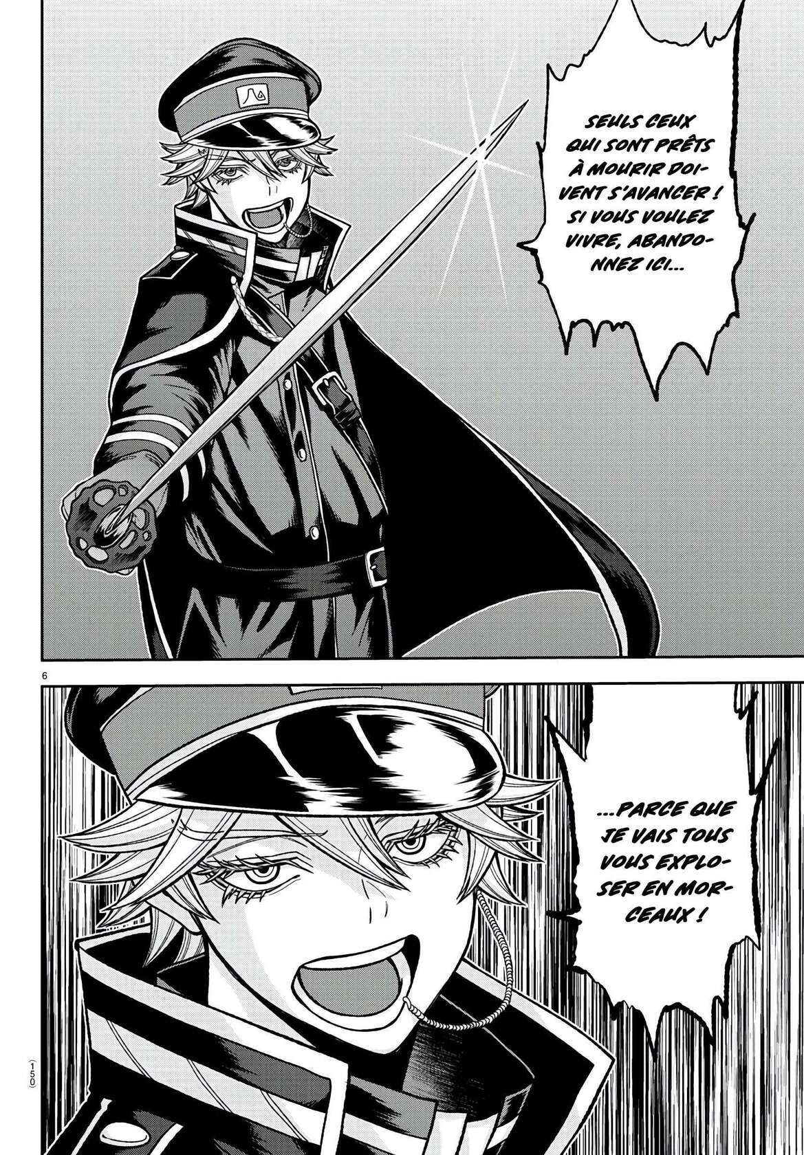 Read Tougen Anki Scan Manga Online