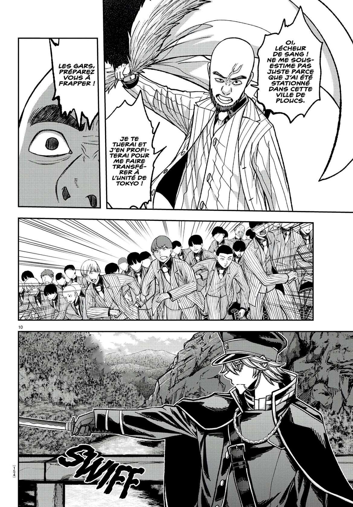Read Tougen Anki Scan Manga Online