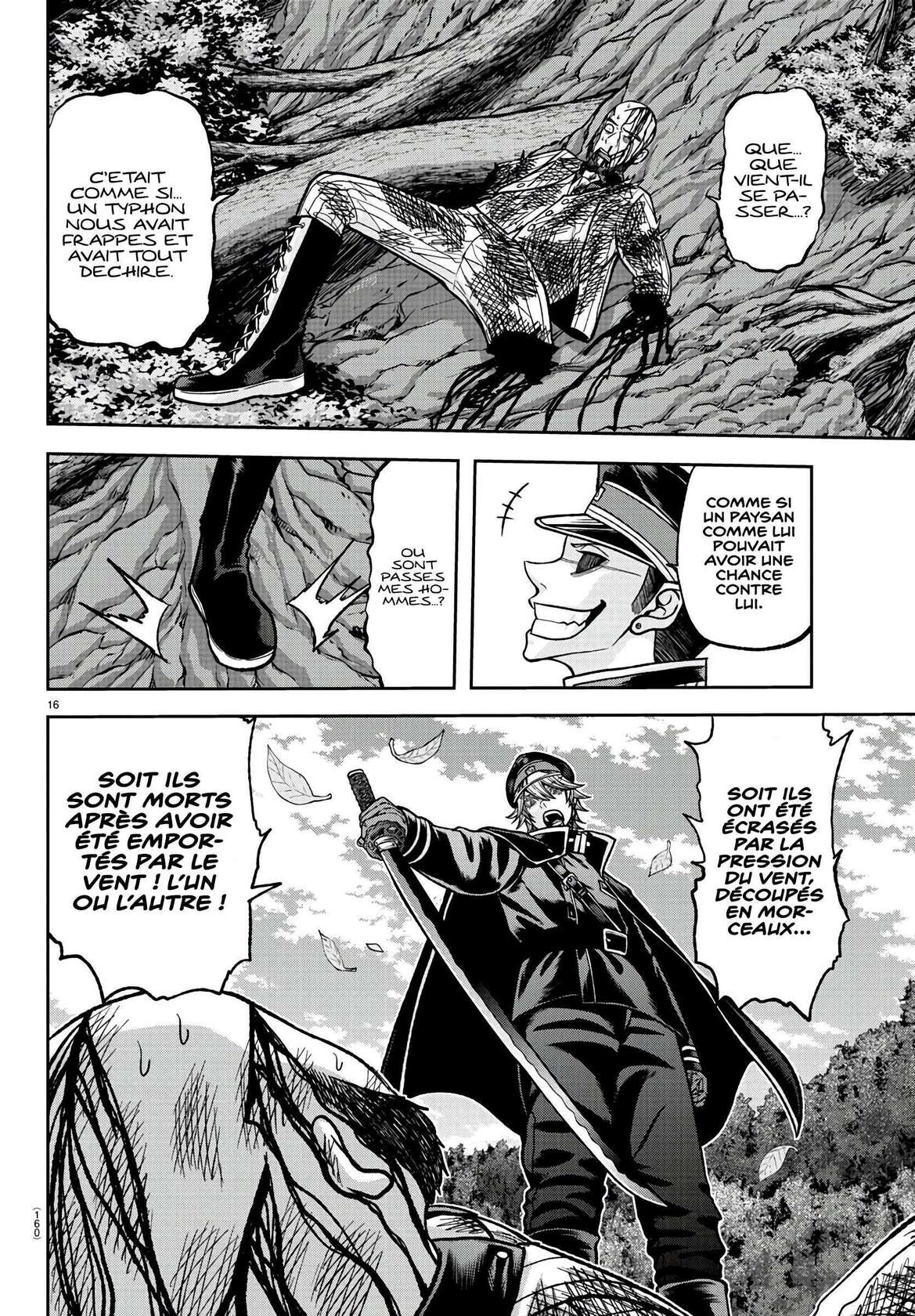 Read Tougen Anki Scan Manga Online
