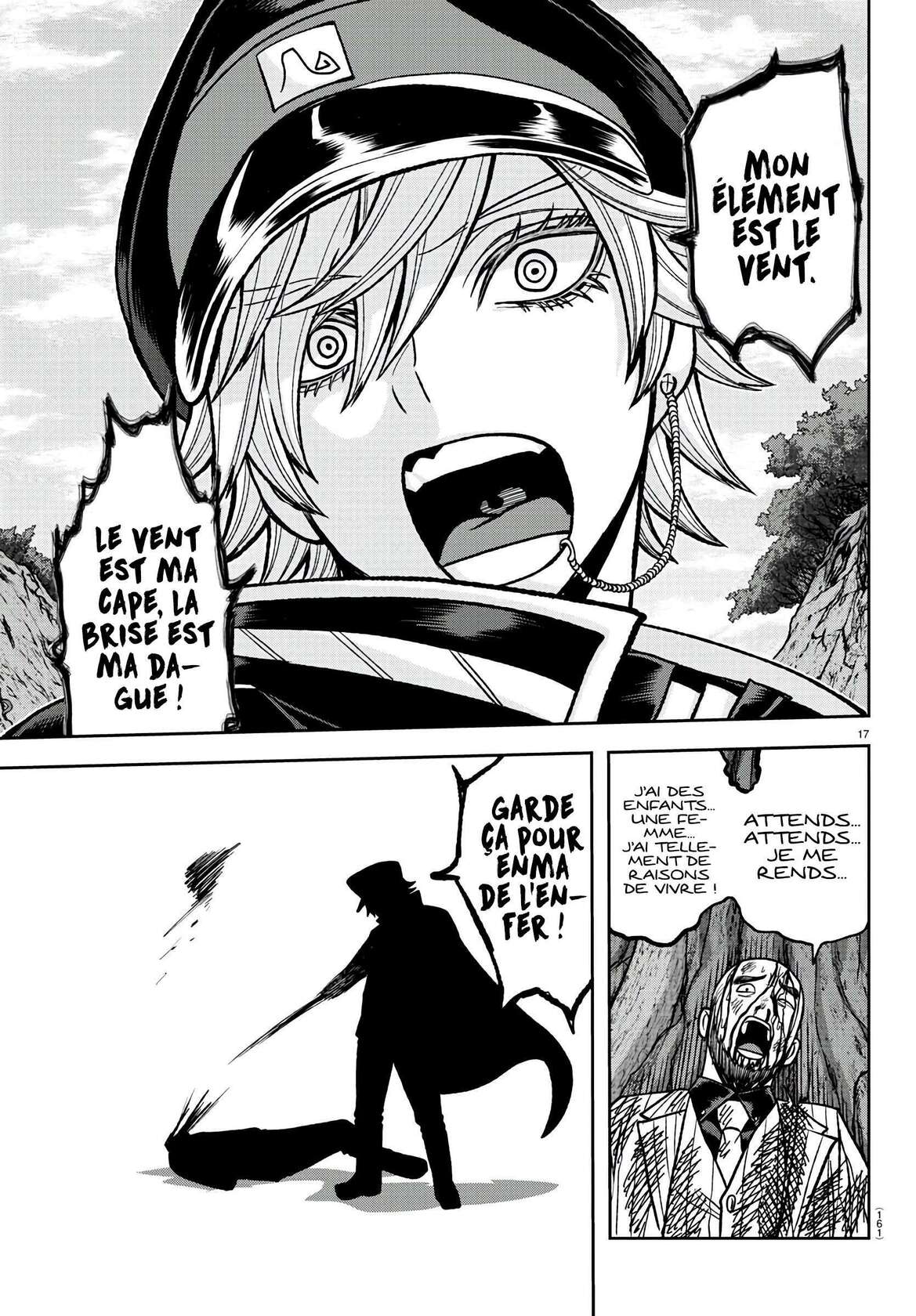 Read Tougen Anki Scan Manga Online