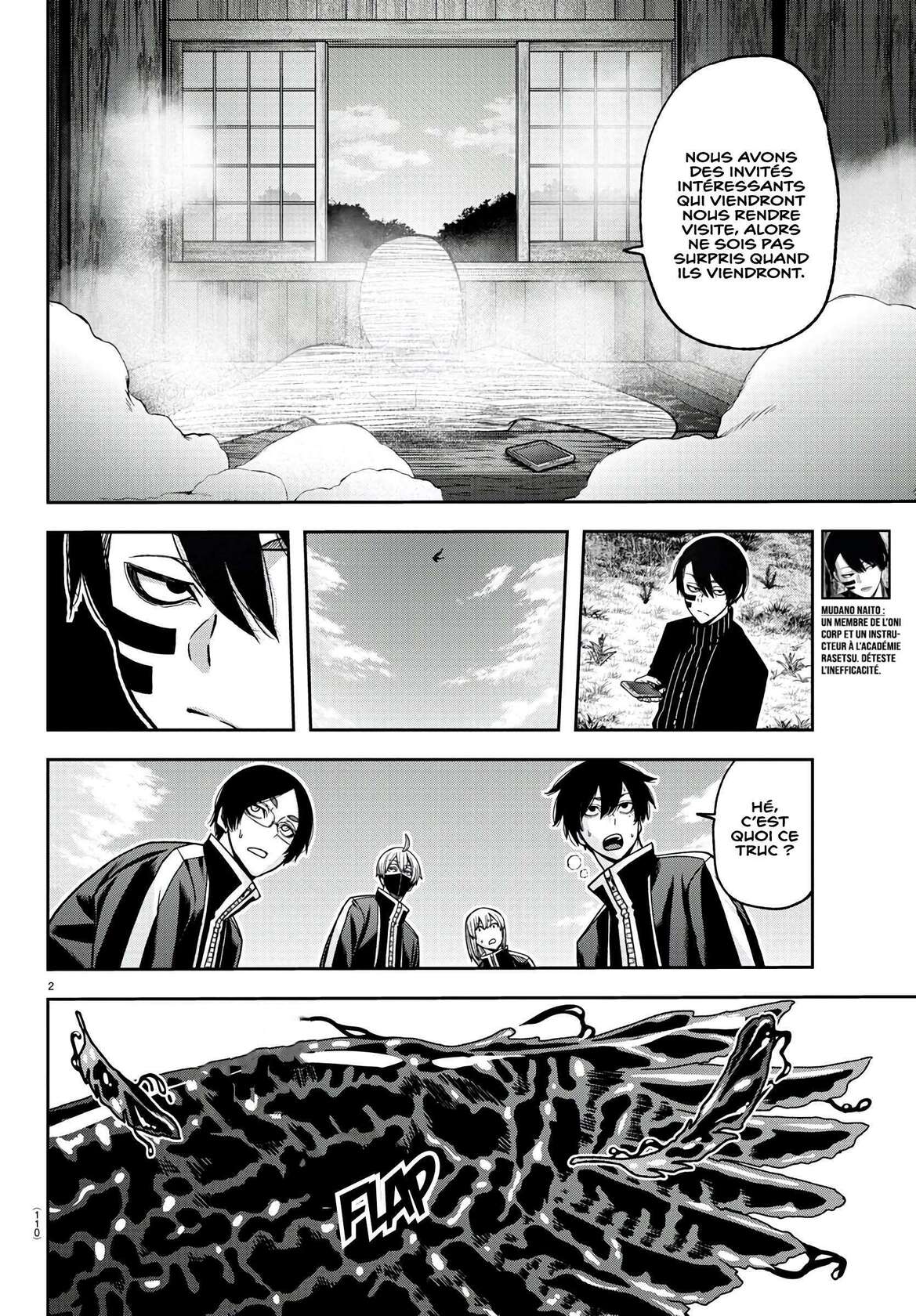 Read Tougen Anki Scan Manga Online