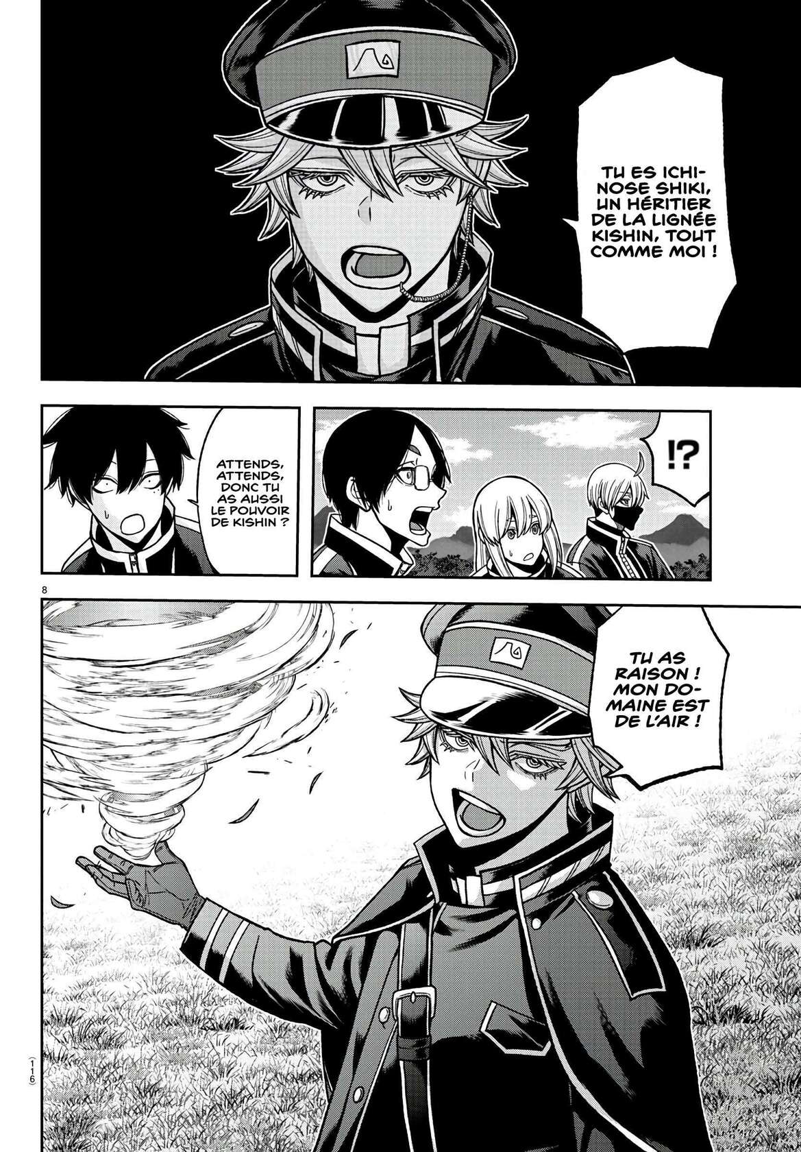 Read Tougen Anki Scan Manga Online