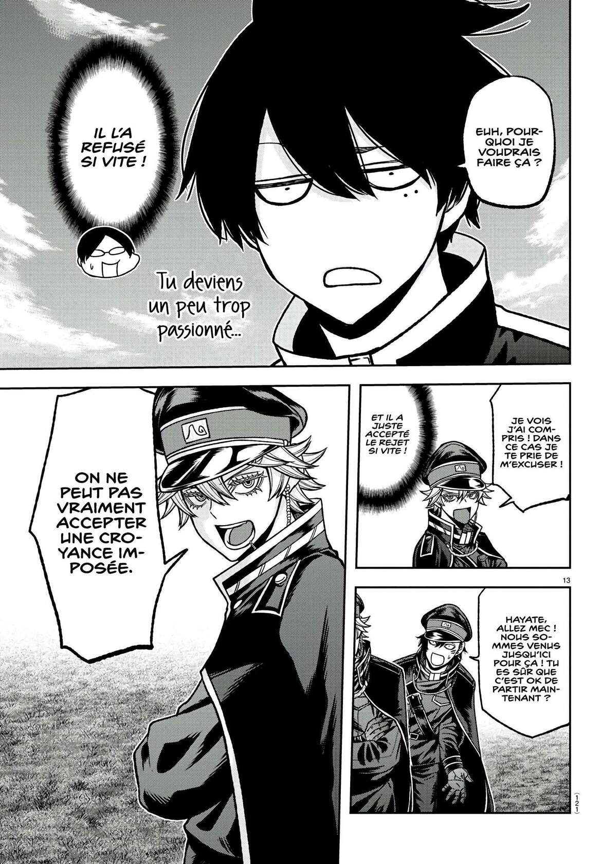Read Tougen Anki Scan Manga Online