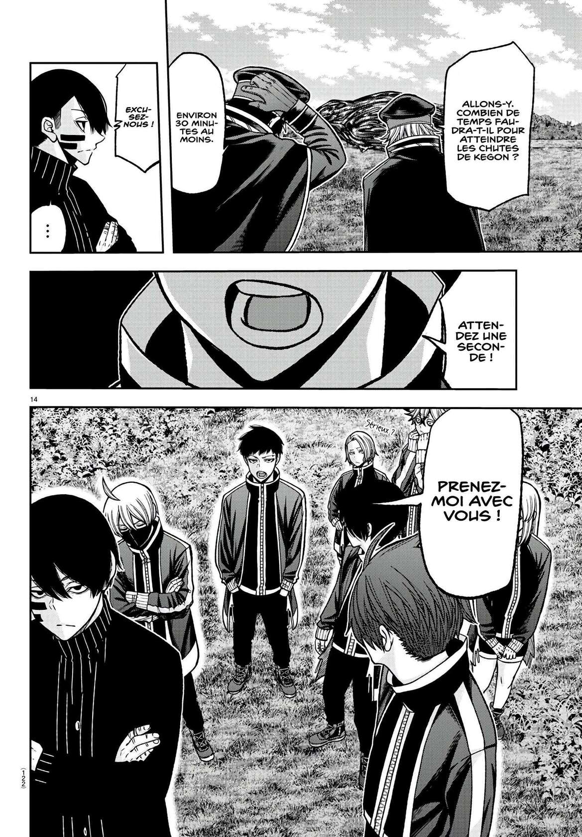 Read Tougen Anki Scan Manga Online