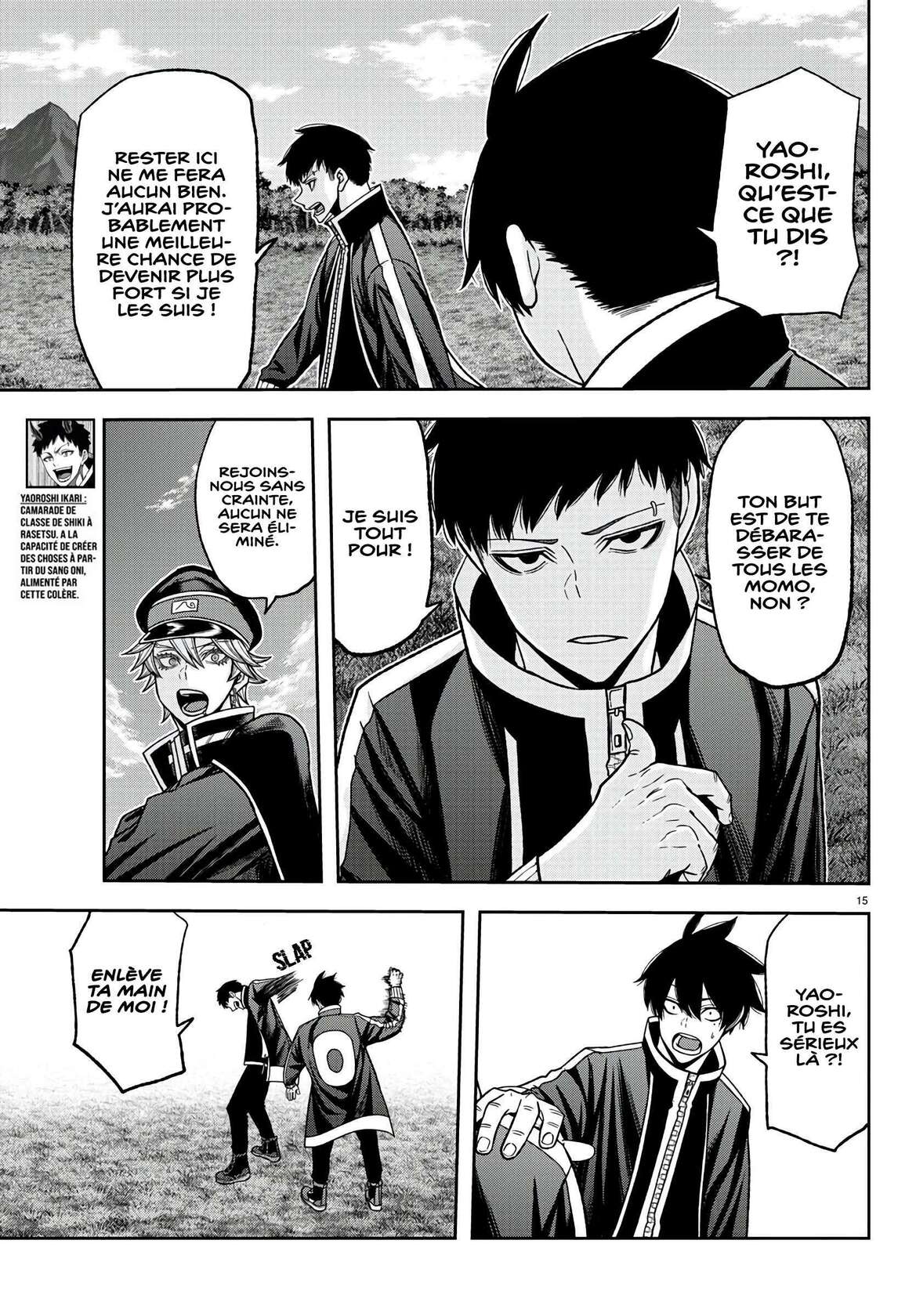 Read Tougen Anki Scan Manga Online
