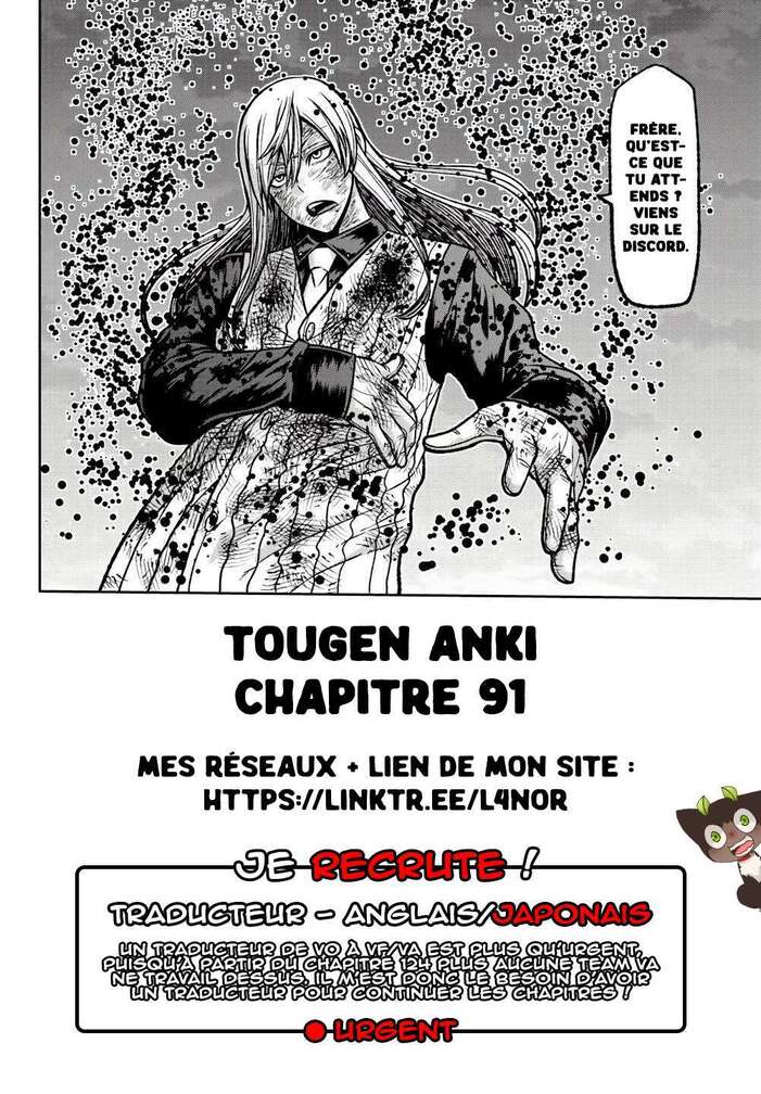 Read Tougen Anki Scan Manga Online