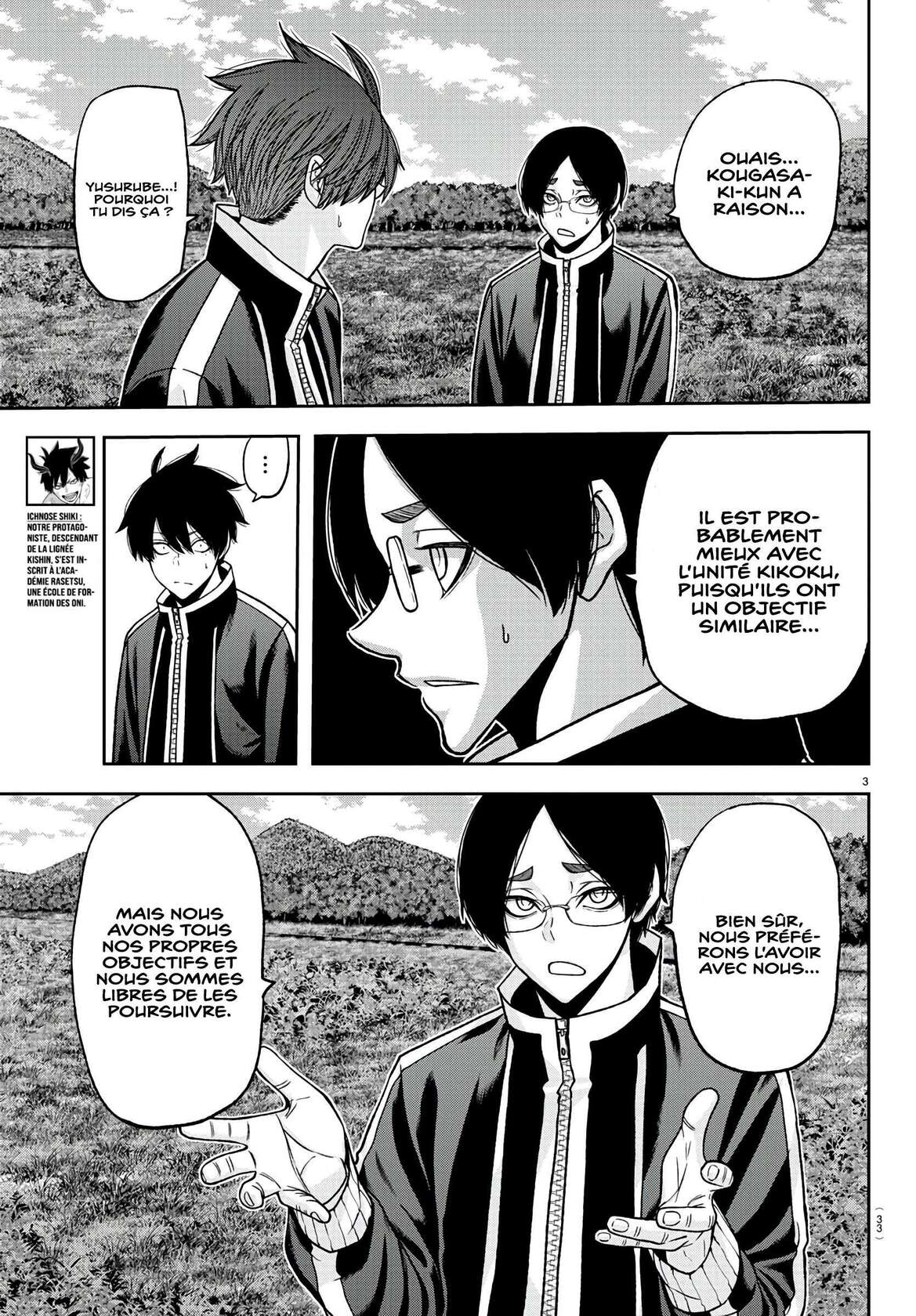 Read Tougen Anki Scan Manga Online