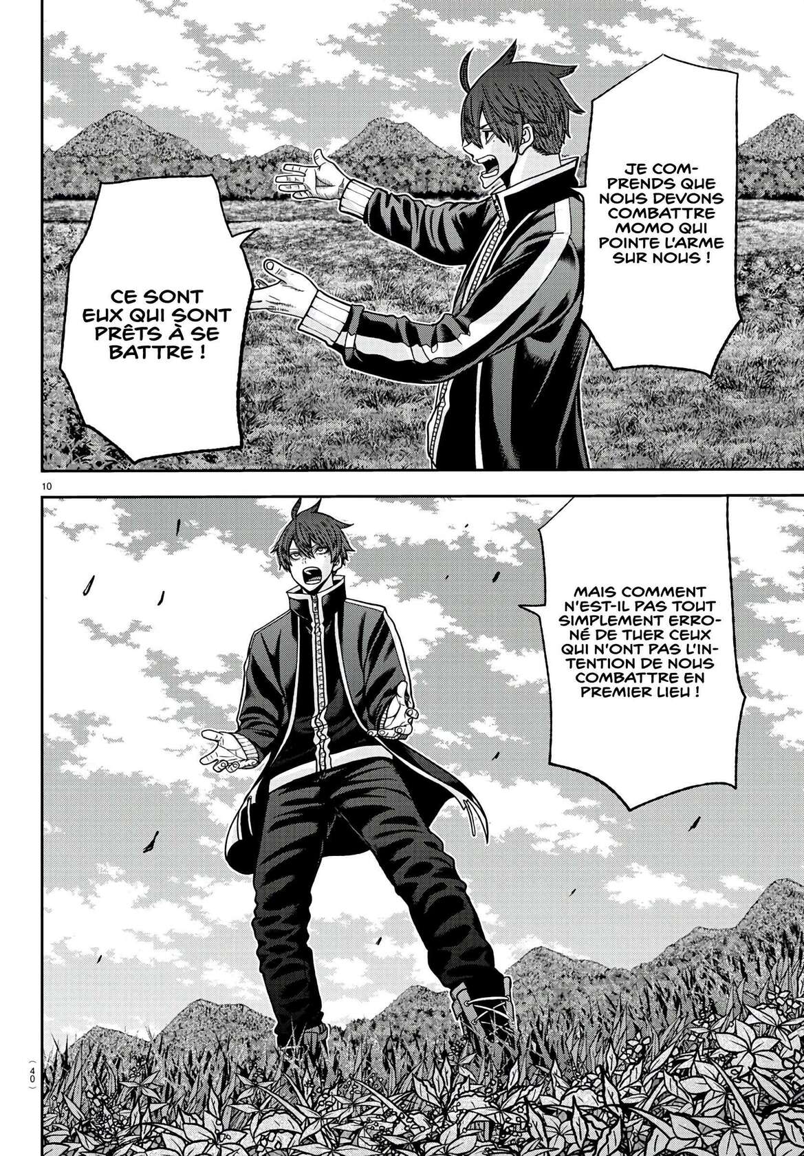 Read Tougen Anki Scan Manga Online
