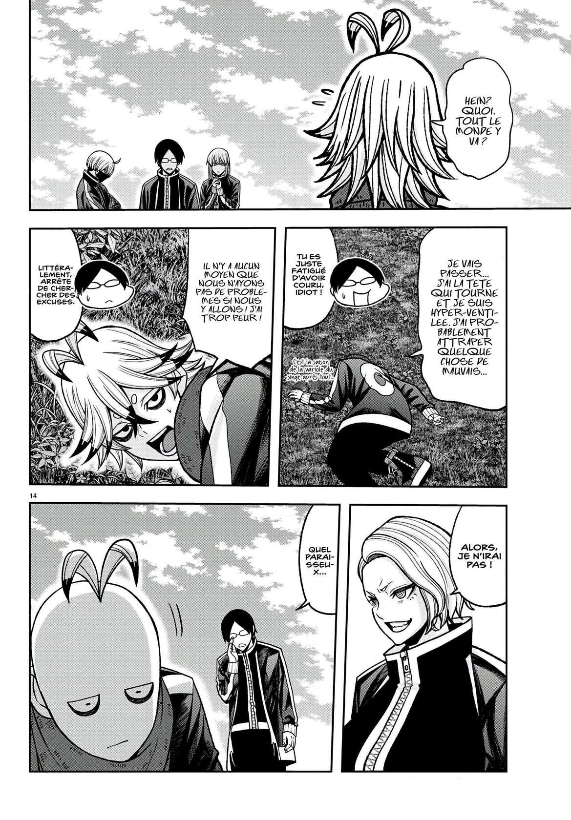 Read Tougen Anki Scan Manga Online