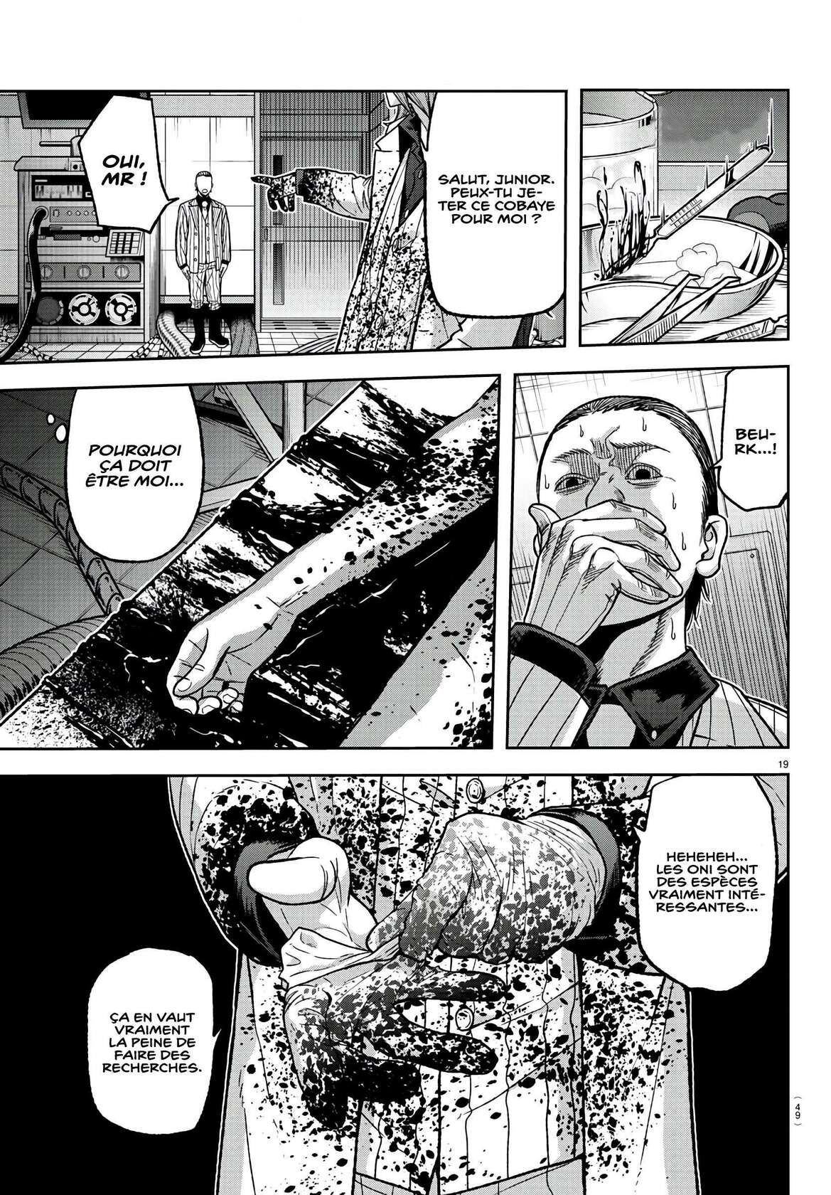 Read Tougen Anki Scan Manga Online