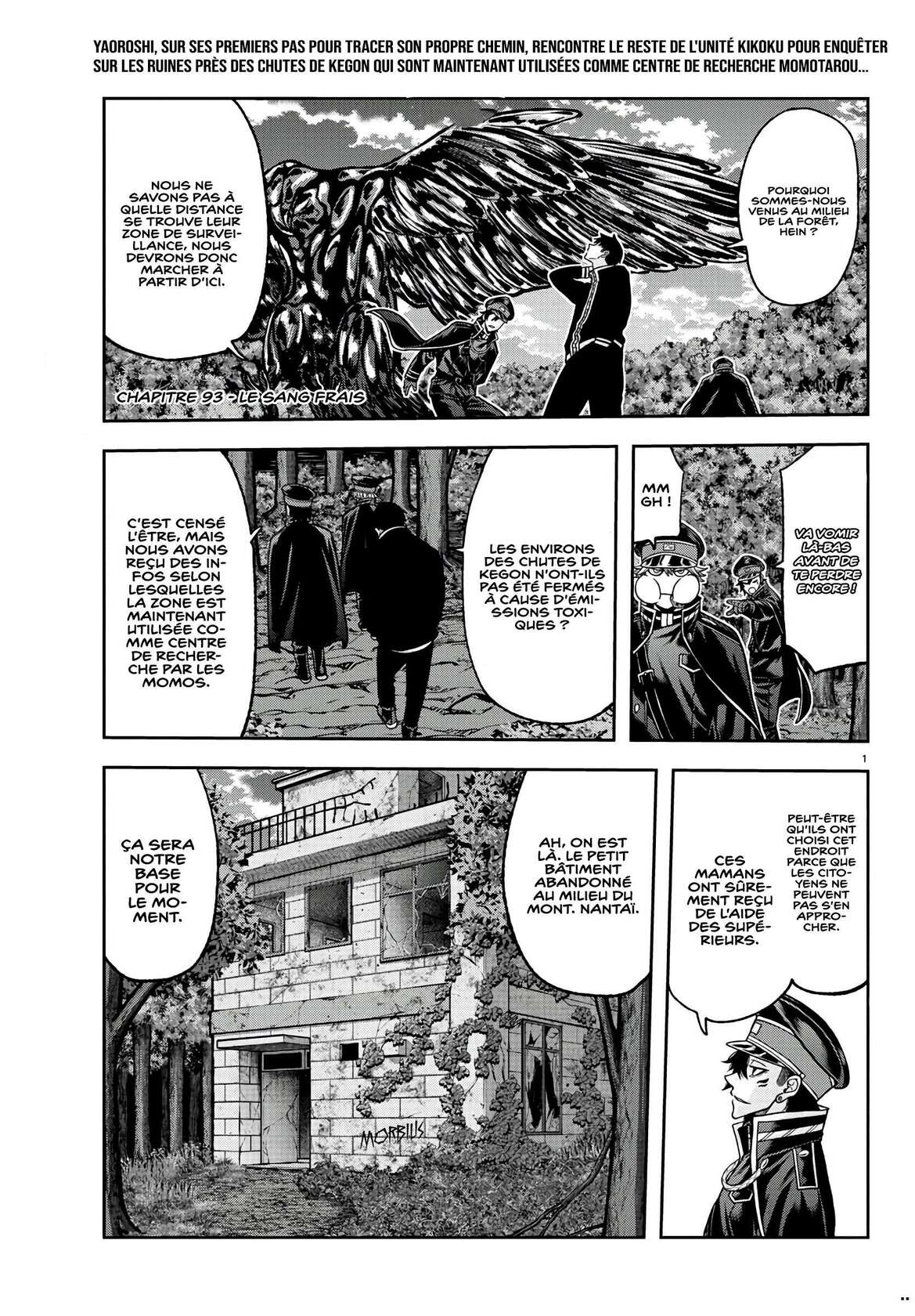 Read Tougen Anki Scan Manga Online