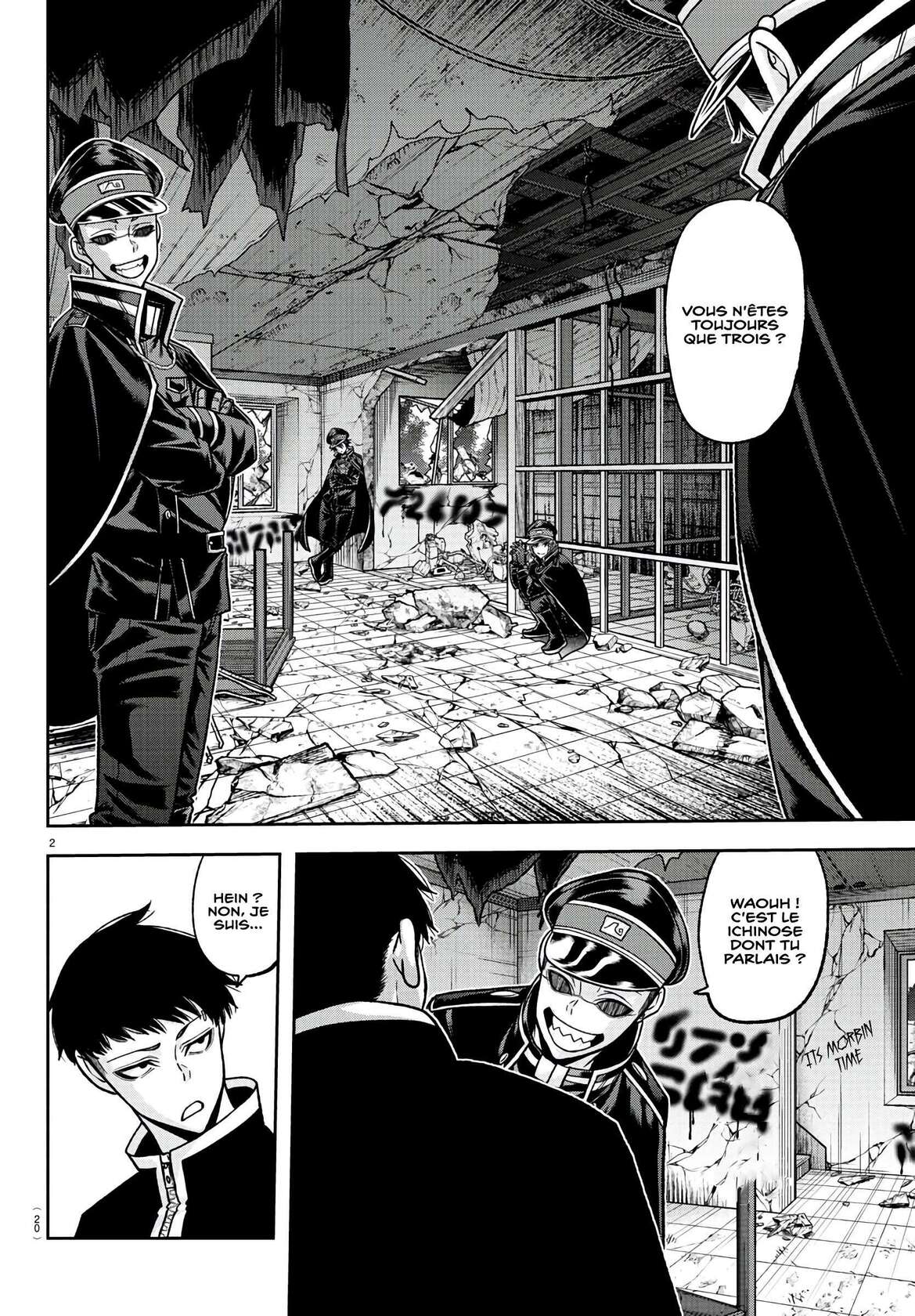 Read Tougen Anki Scan Manga Online