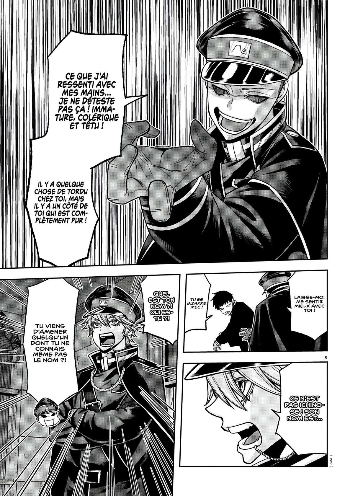 Read Tougen Anki Scan Manga Online