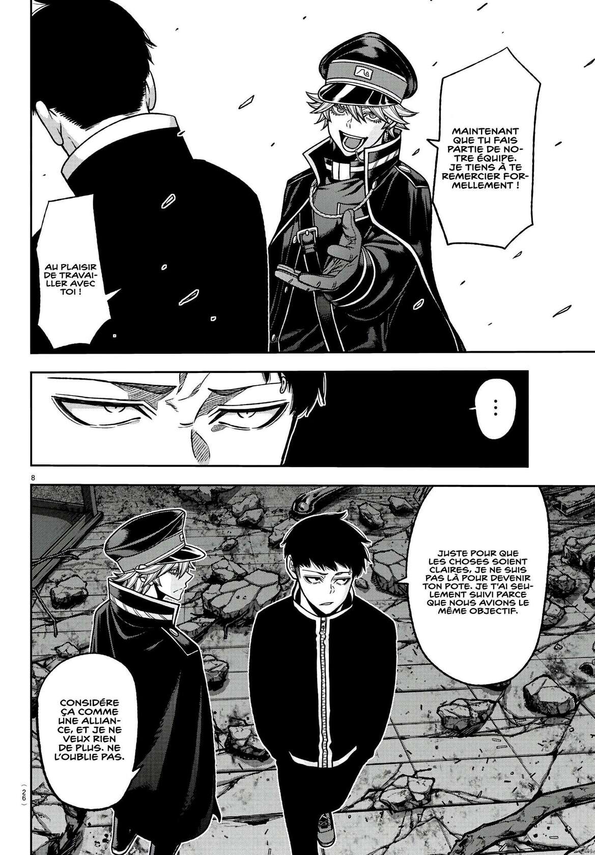 Read Tougen Anki Scan Manga Online