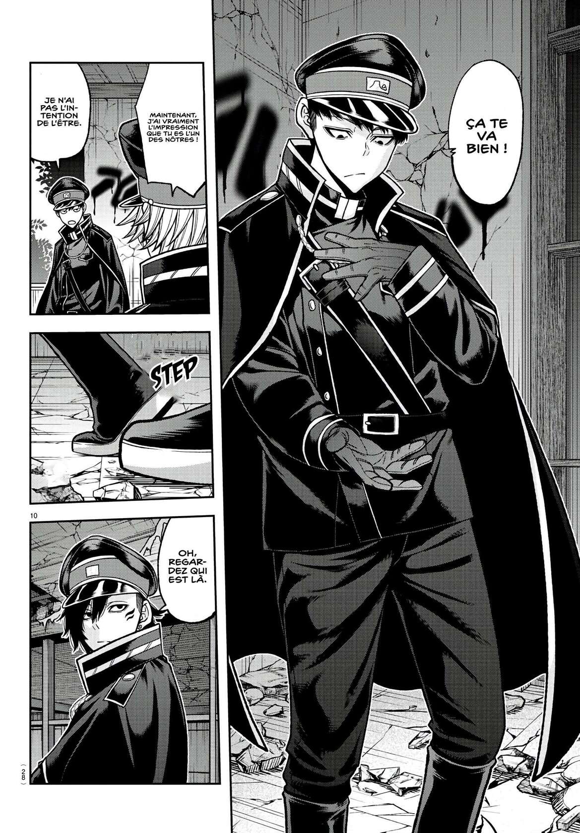 Read Tougen Anki Scan Manga Online