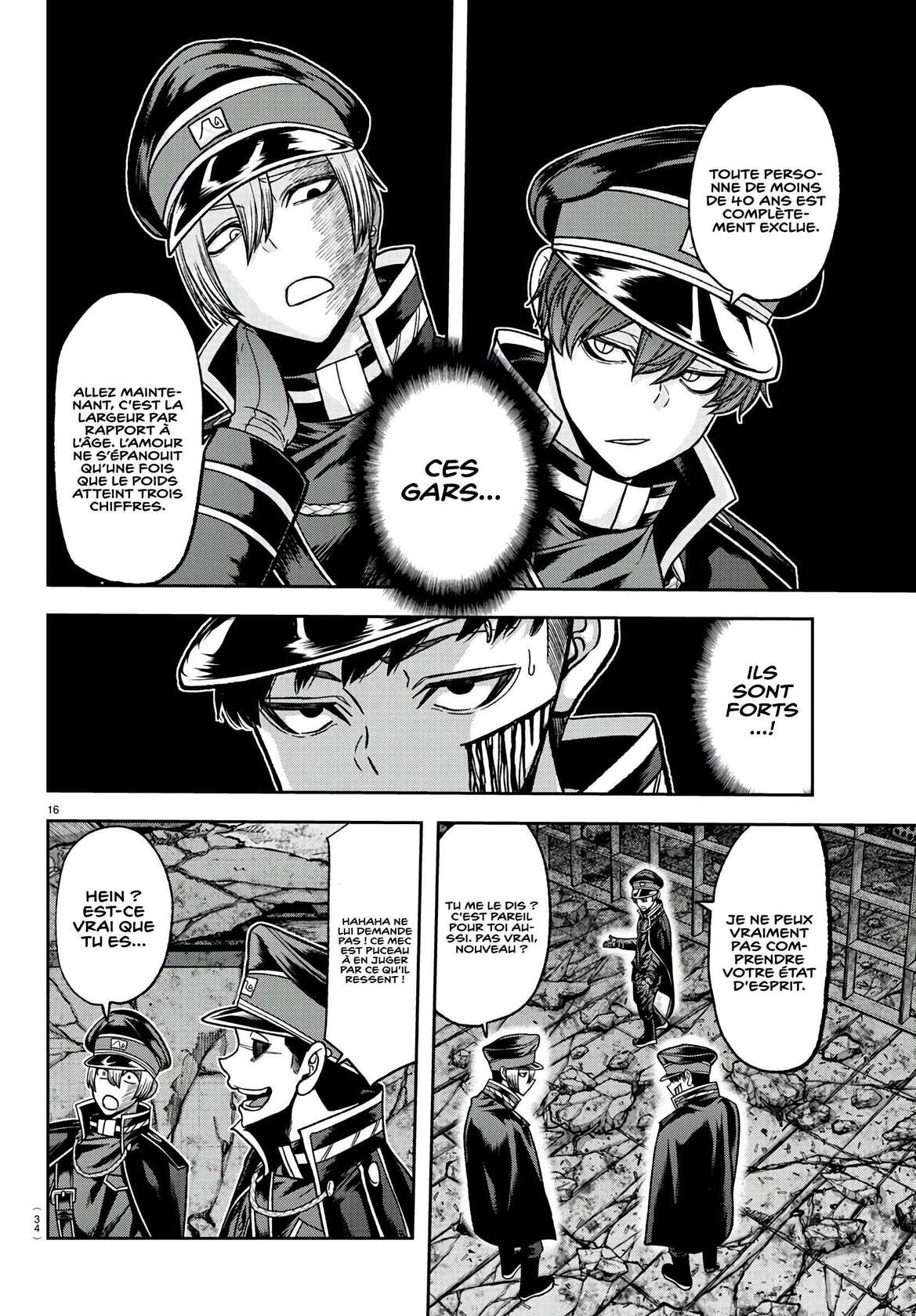 Read Tougen Anki Scan Manga Online