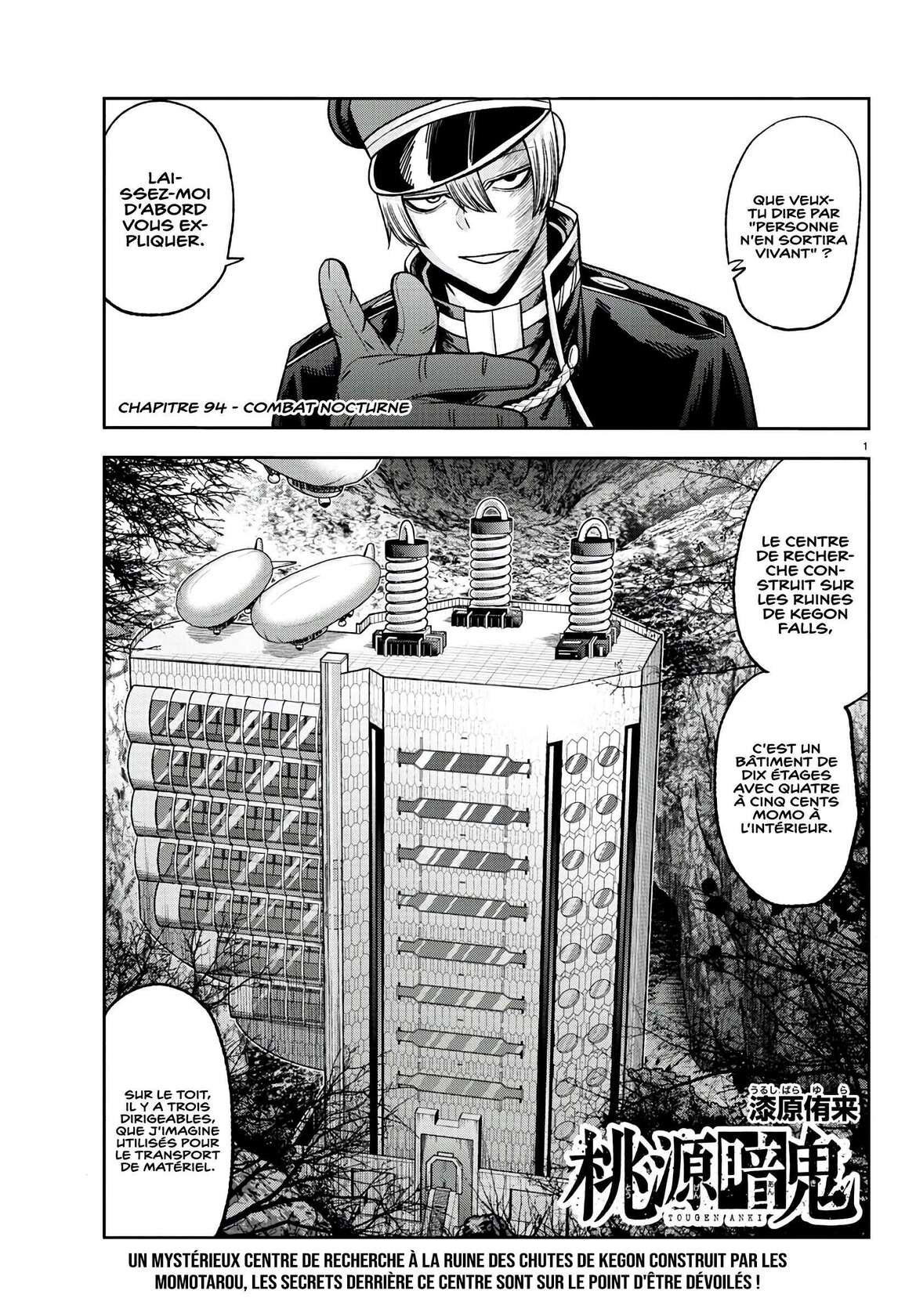 Read Tougen Anki Scan Manga Online