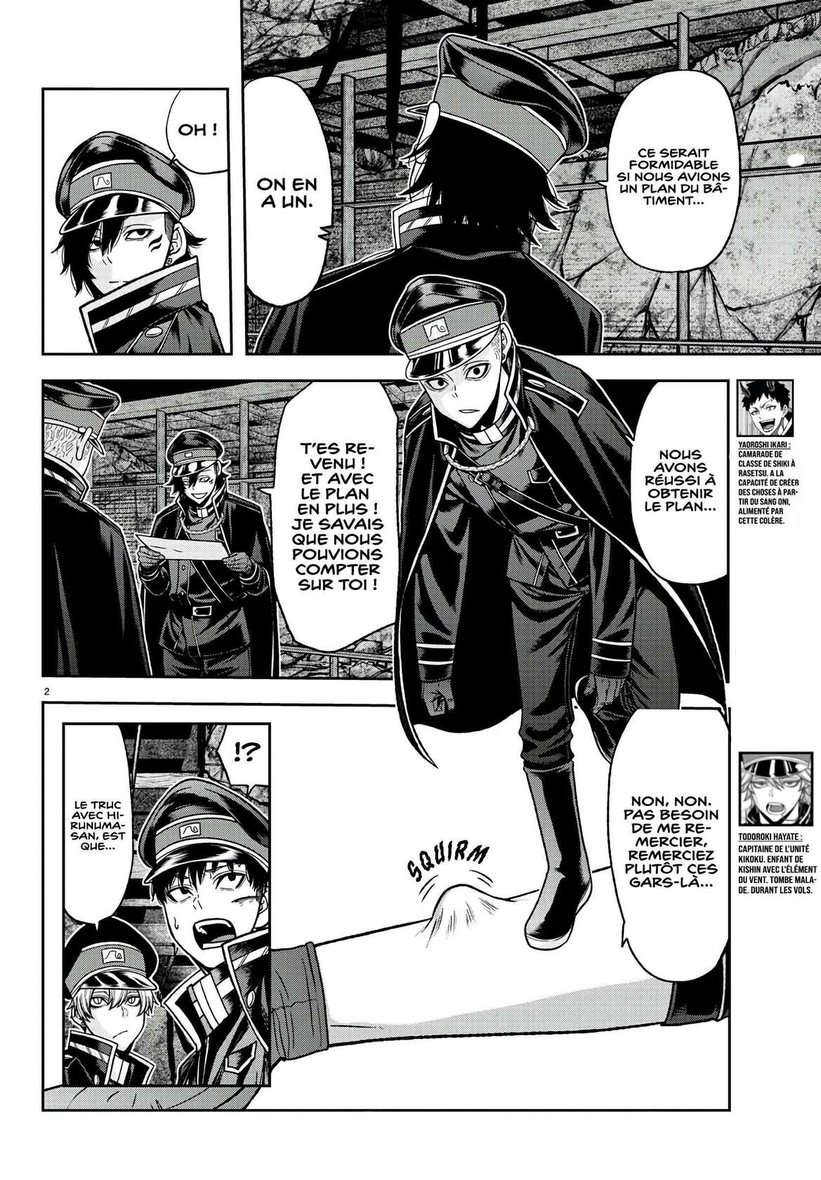 Read Tougen Anki Scan Manga Online