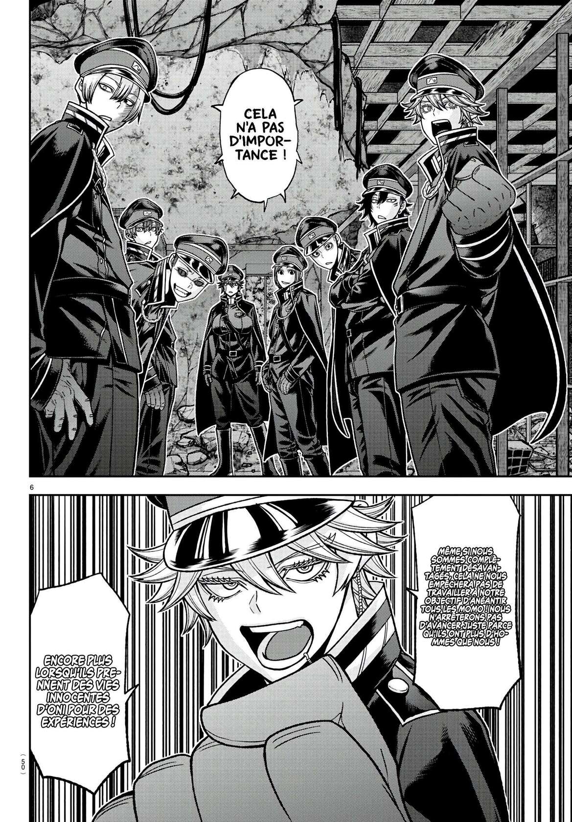 Read Tougen Anki Scan Manga Online