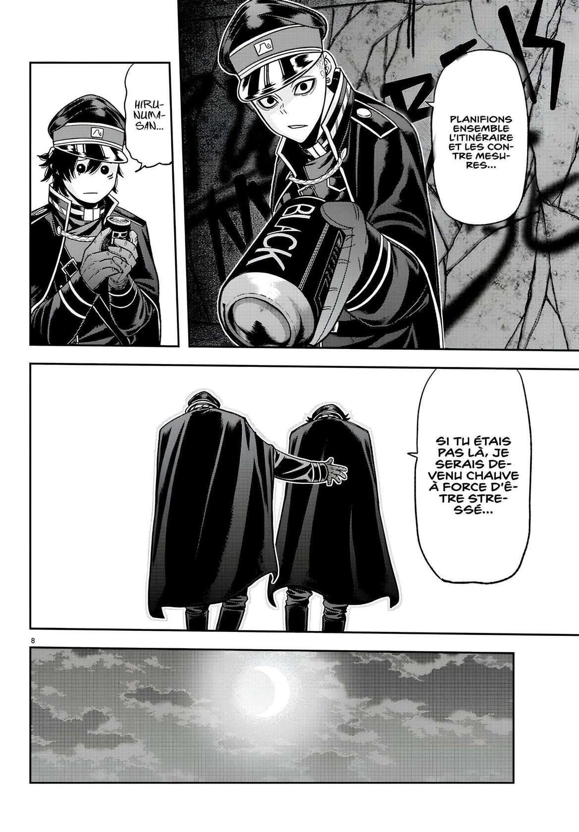 Read Tougen Anki Scan Manga Online