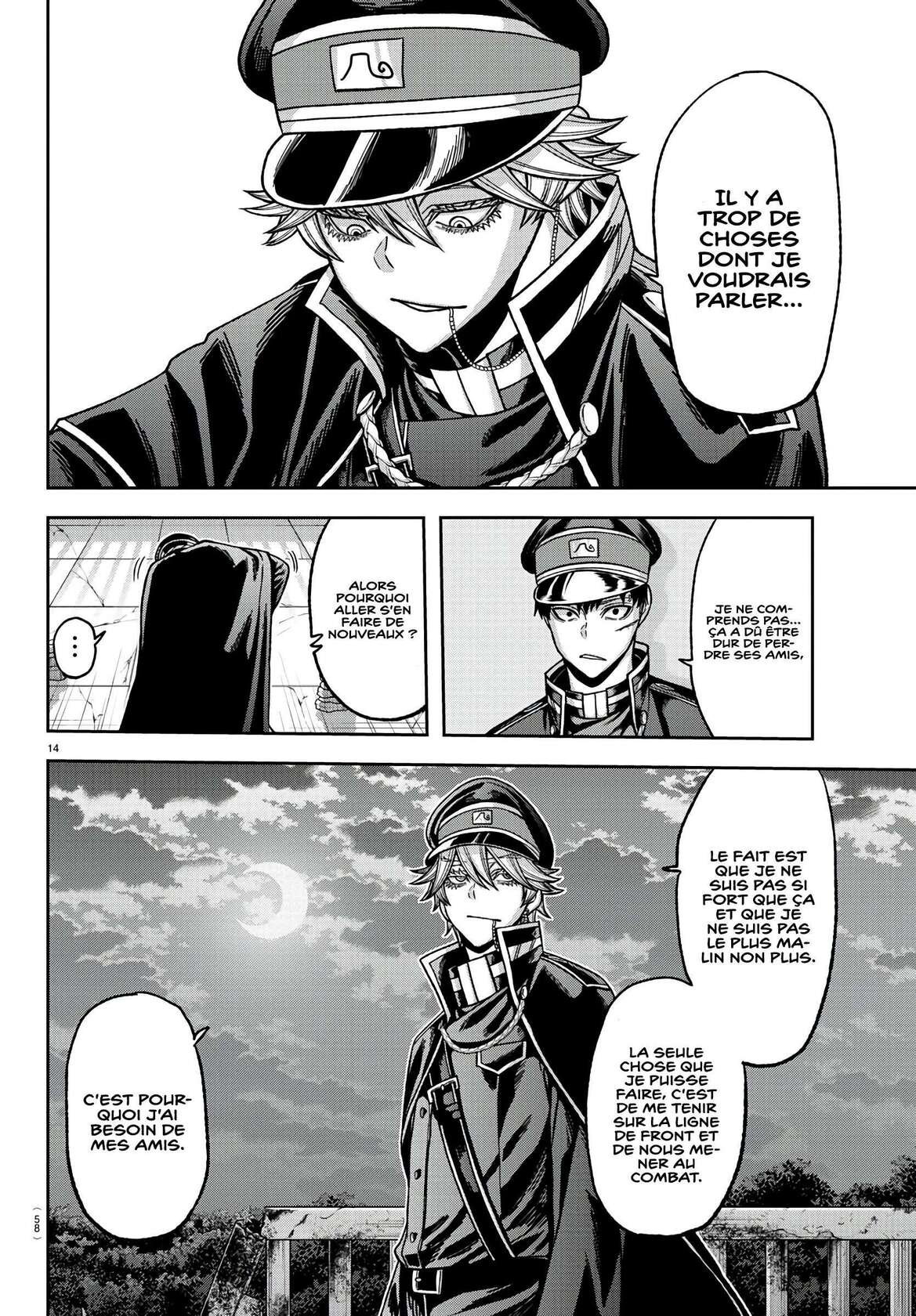 Read Tougen Anki Scan Manga Online