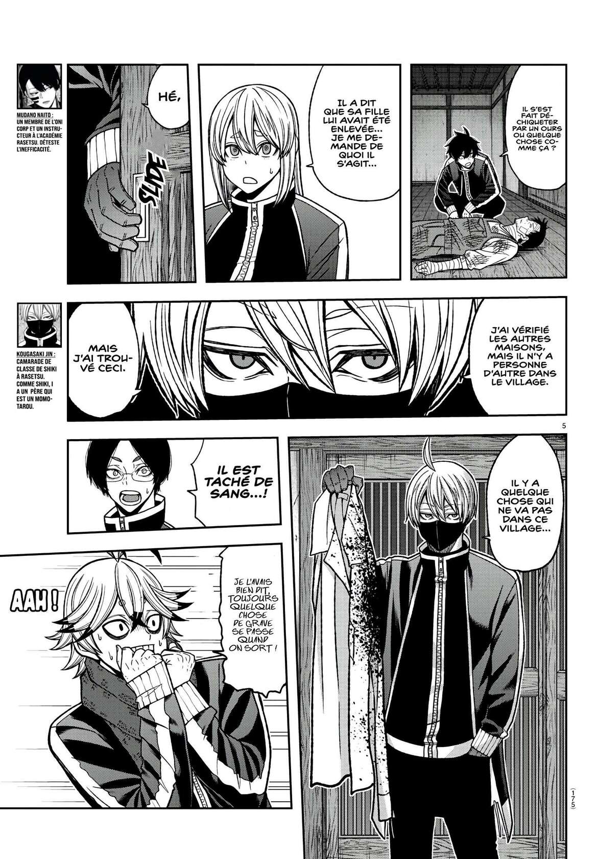 Read Tougen Anki Scan Manga Online