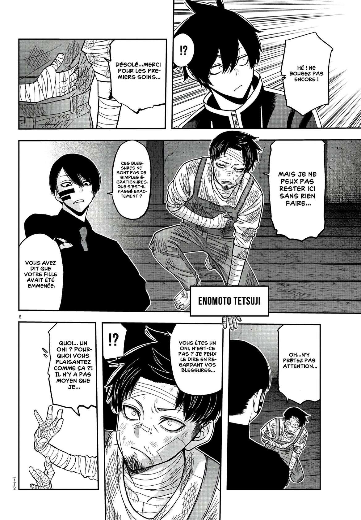 Read Tougen Anki Scan Manga Online