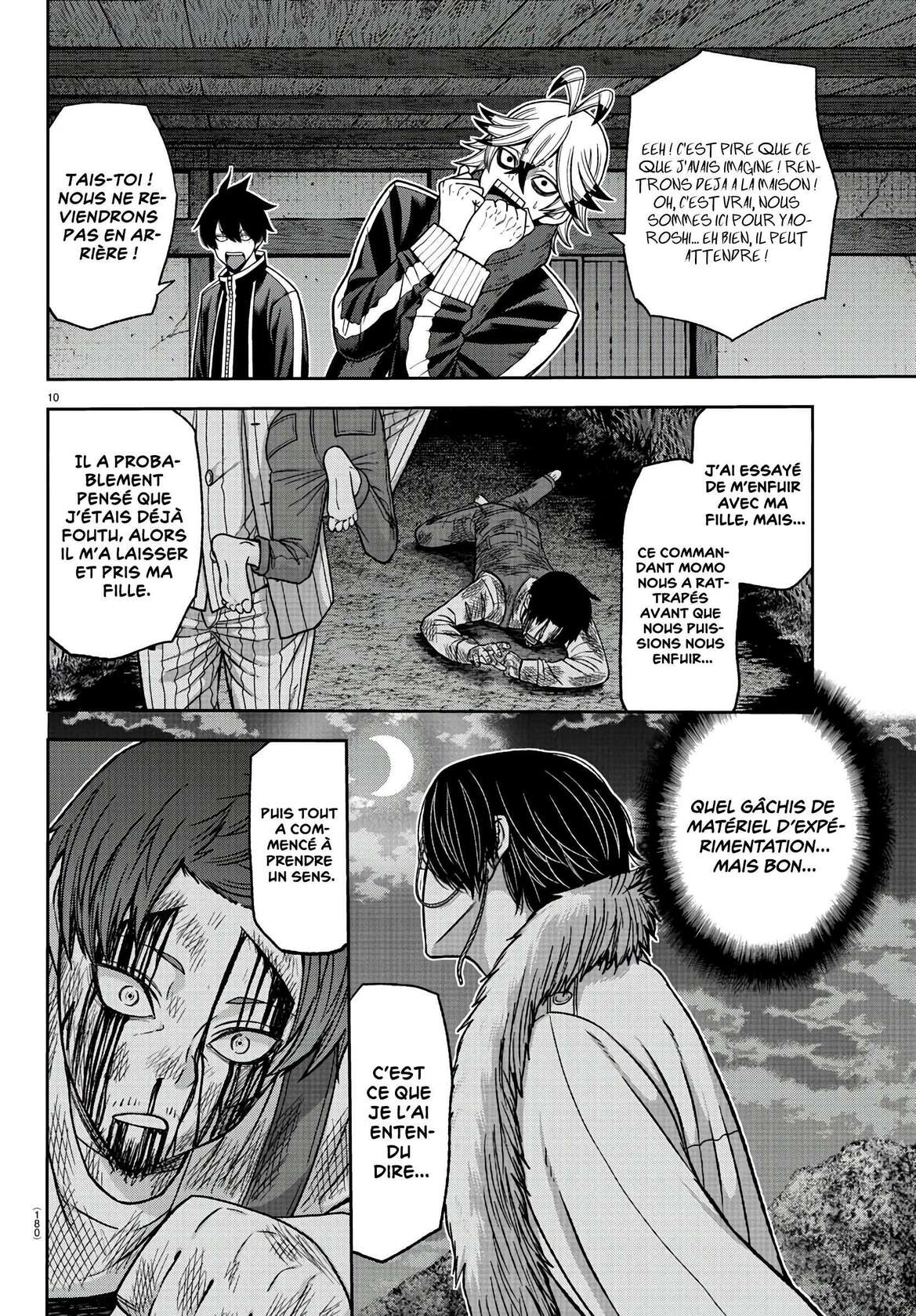 Read Tougen Anki Scan Manga Online