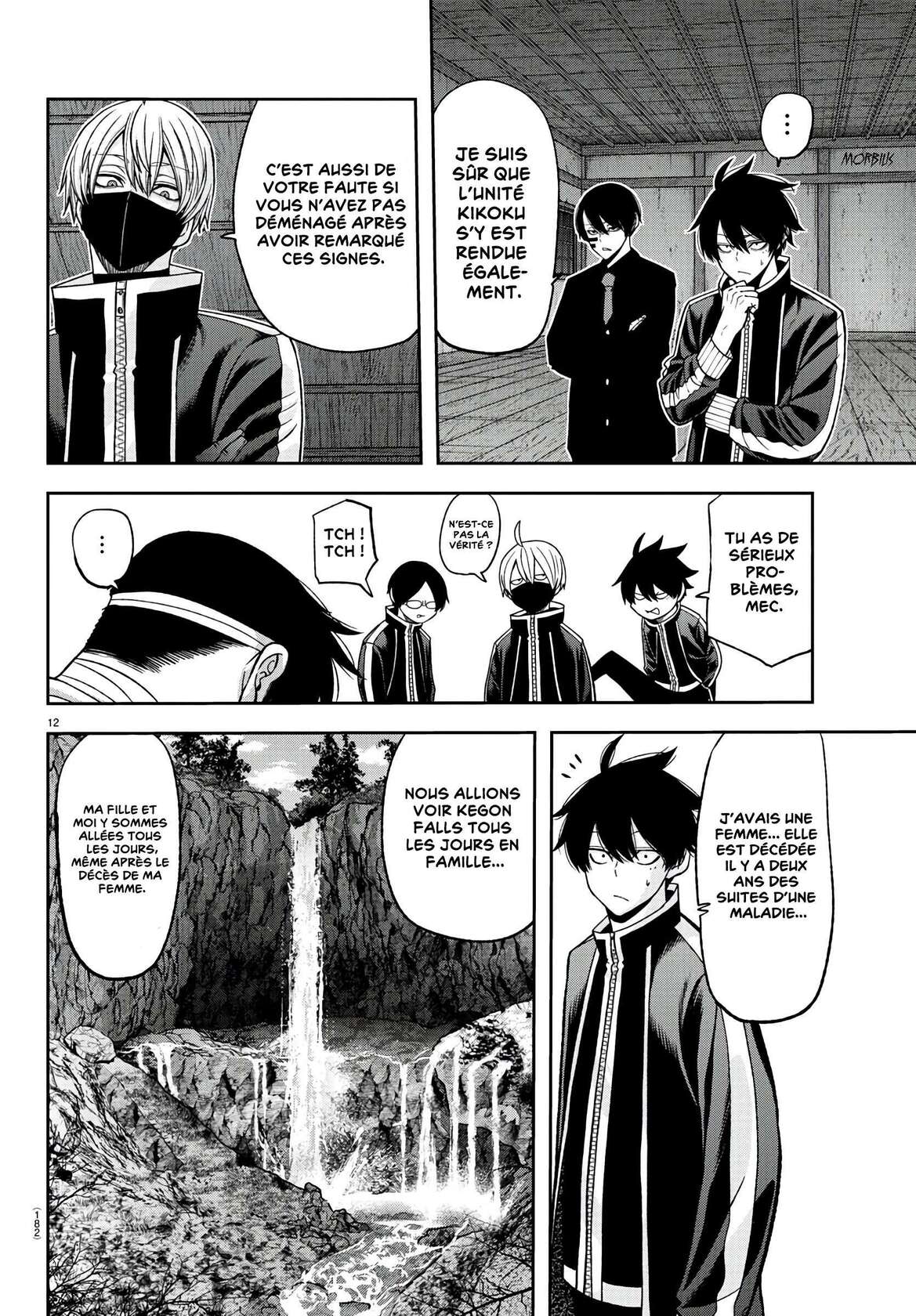 Read Tougen Anki Scan Manga Online