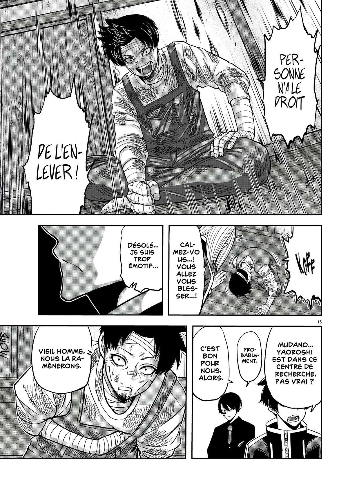 Read Tougen Anki Scan Manga Online