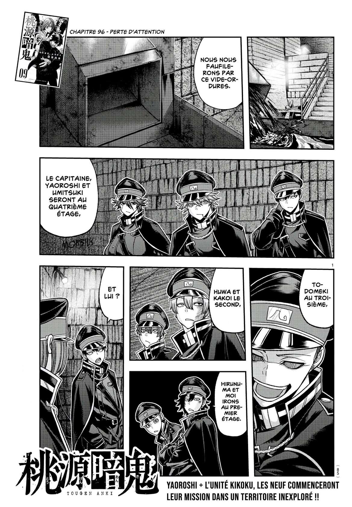 Read Tougen Anki Scan Manga Online
