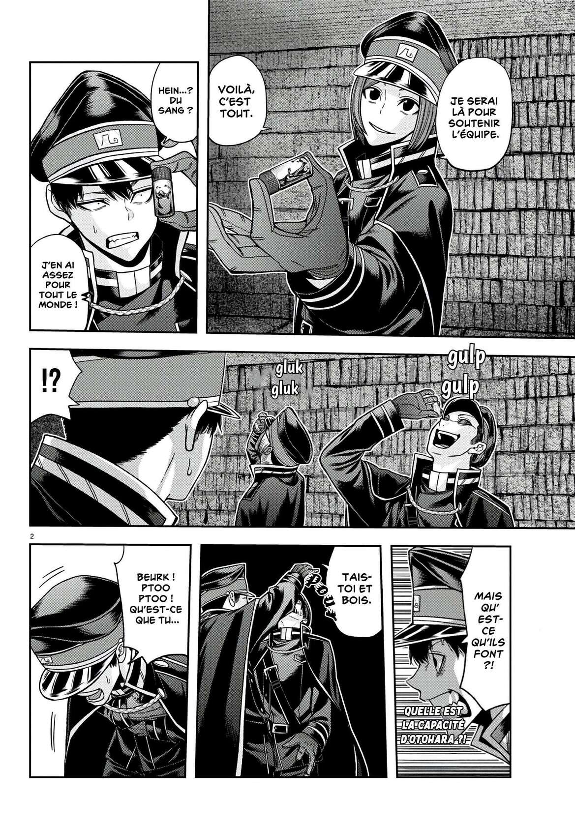 Read Tougen Anki Scan Manga Online
