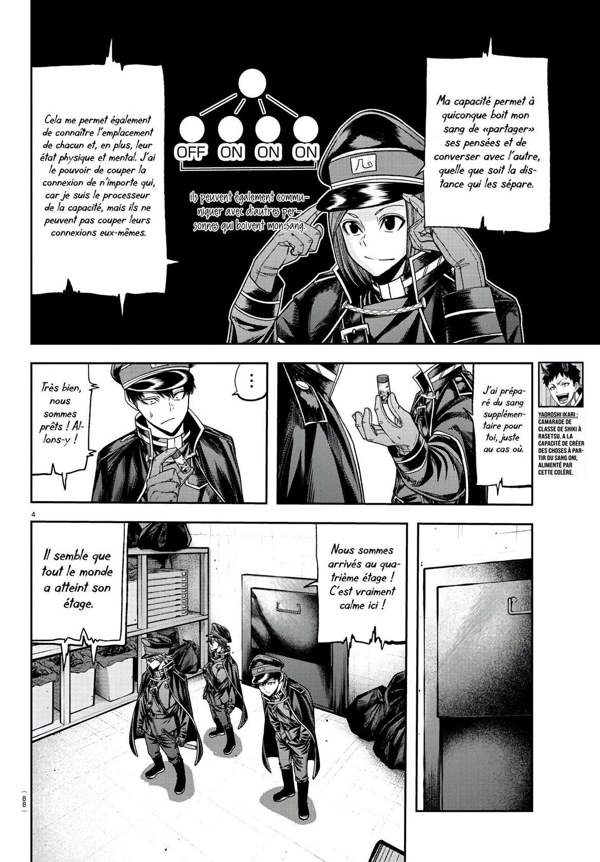Read Tougen Anki Scan Manga Online